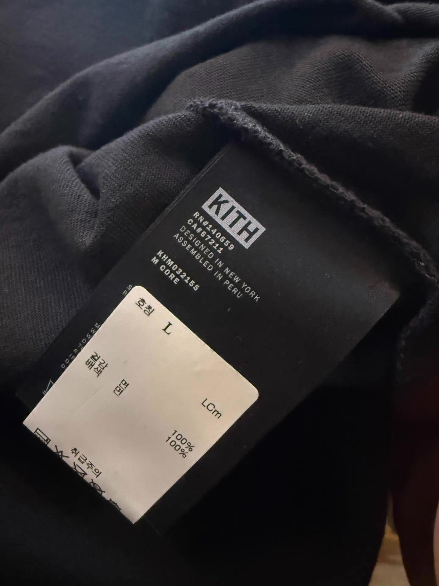 Kith KITH FW24 Fall Collection LAX Logo Long Sleeve T-Shirt Ｑ20 Size US L / EU 52-54 / 3 - 2 Thumbnail