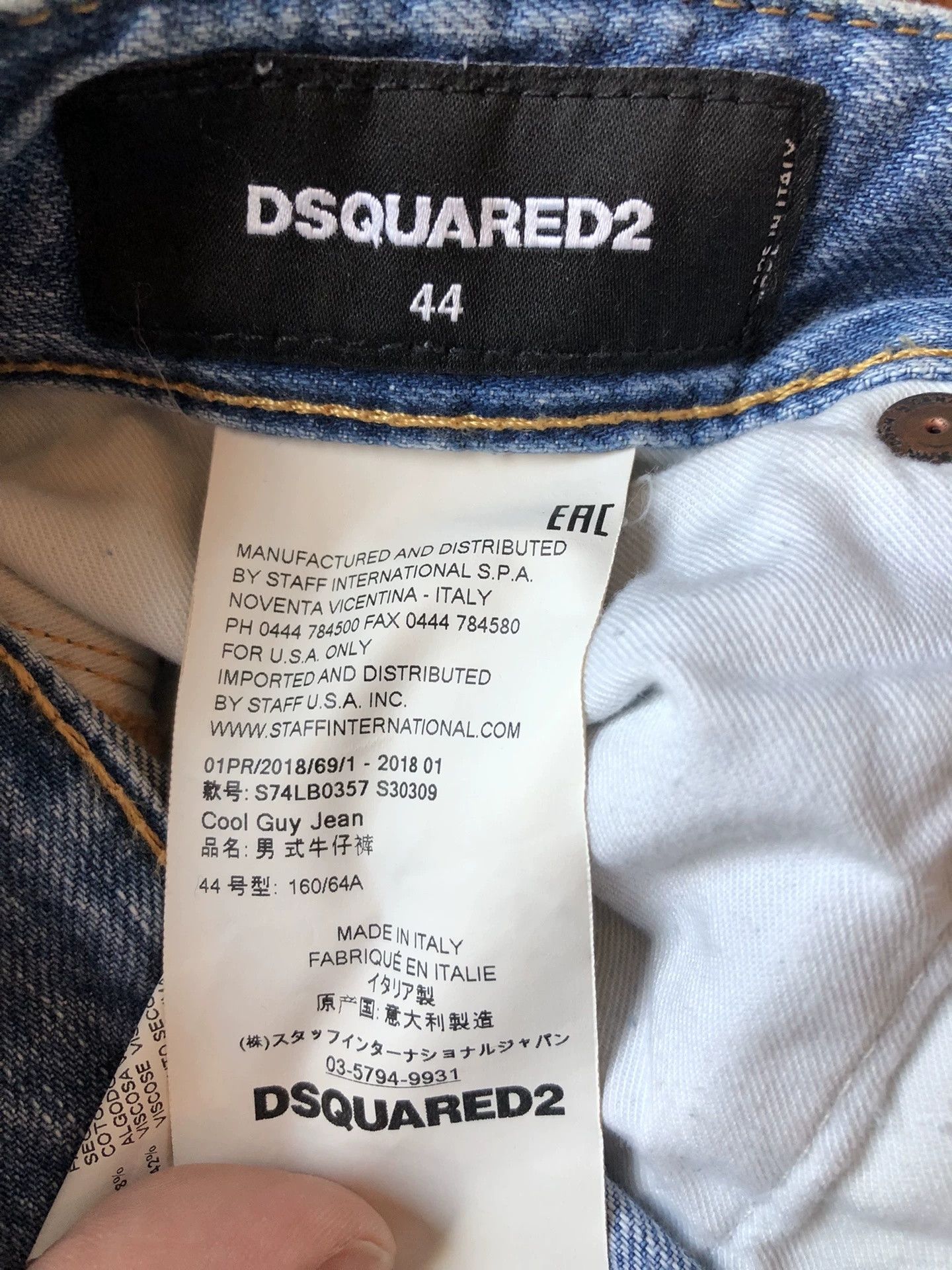 Dsquared2 Dsquared2 Blue Distressed Skinny Jeans Size US 28 / EU 44 - 7 Thumbnail