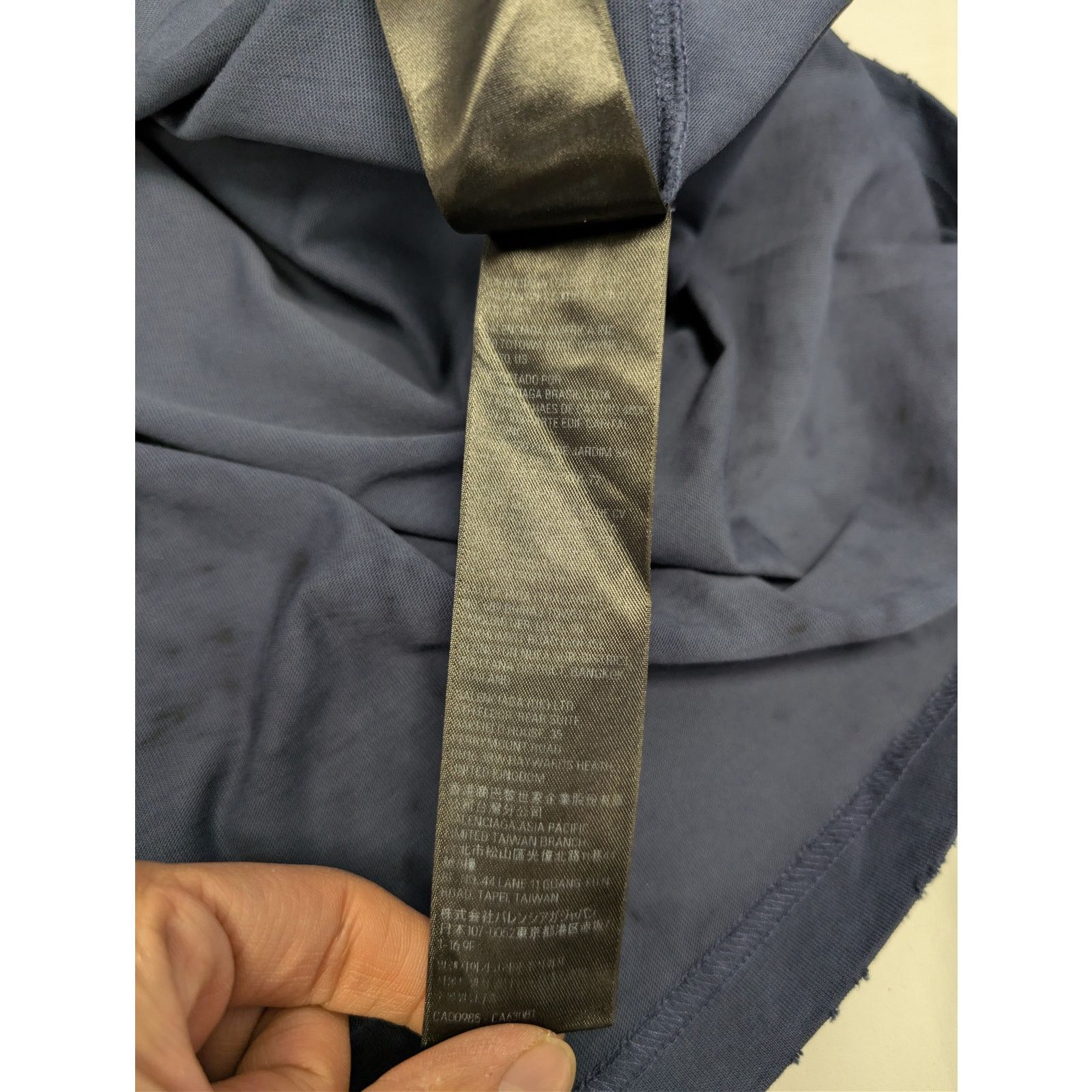 Balenciaga o1rshd1 3B Stencil Oversized Vintage Jersey T-Shirt in Blue Size US XL / EU 56 / 4 - 19 Thumbnail