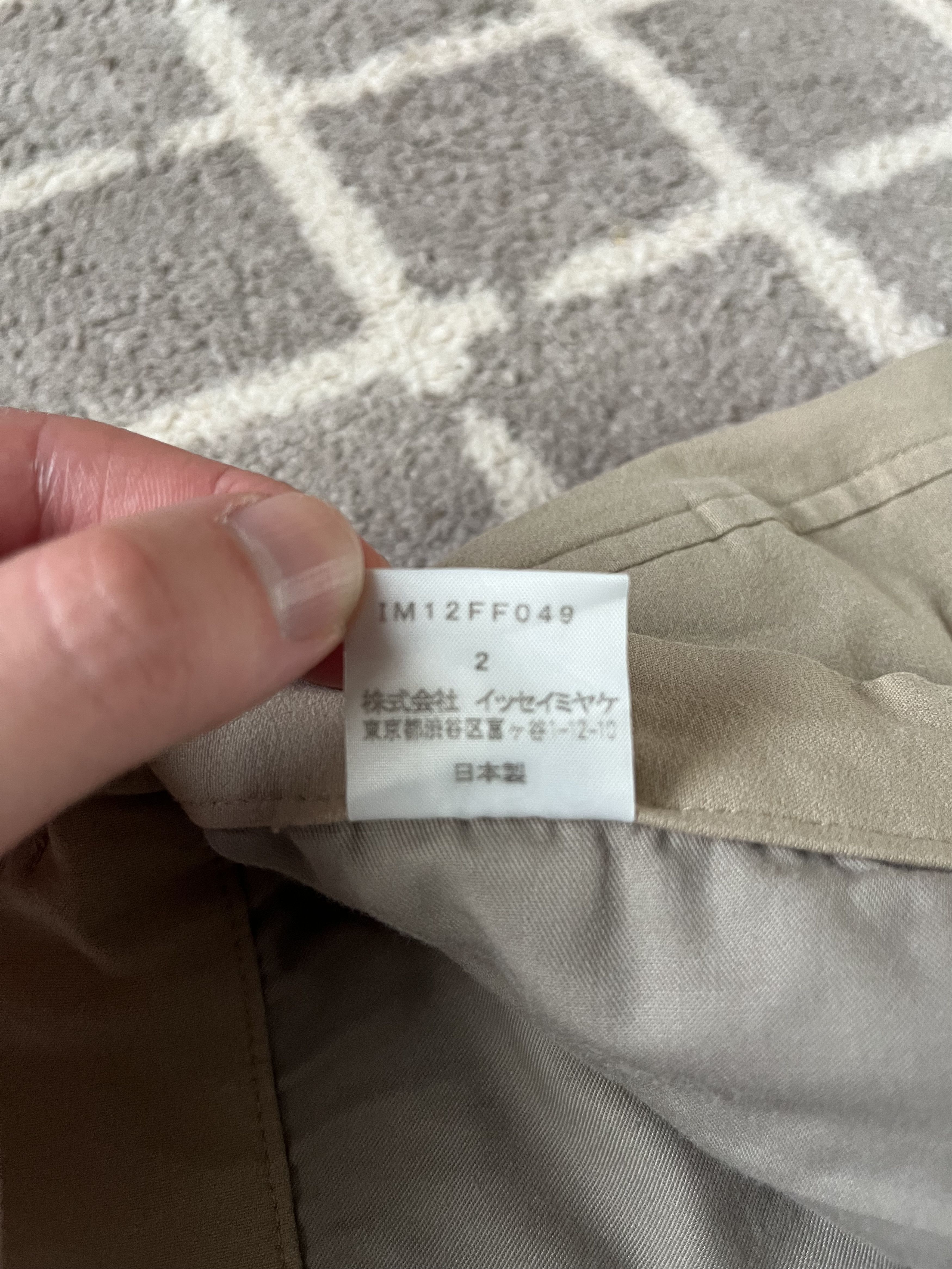 Issey Miyake Issey Miyake - Cargo Pants - Beige- Size 26 x 28 Size US 26 / EU 42 - 12 Thumbnail
