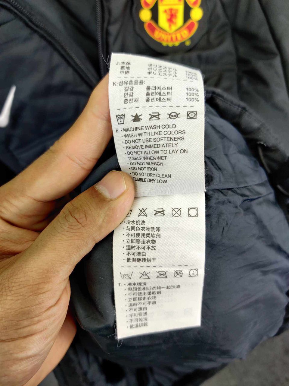 Nike Nike Manchester United AIG Puffer Hooded Jacket Size US M / EU 48-50 / 2 - 18 Thumbnail