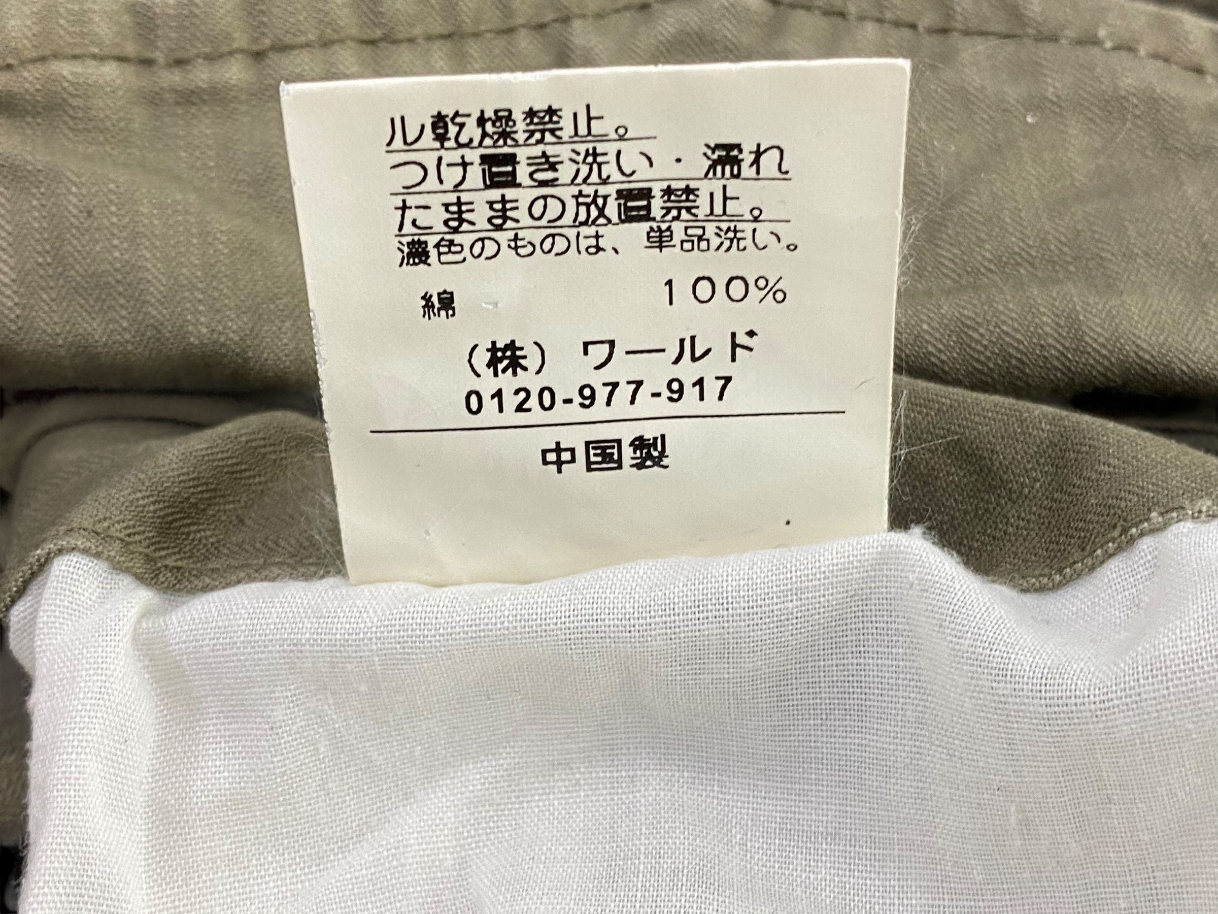 Japanese Brand Hickory Skateboard Pants Stripes Cargo Pants Size US 30 / EU 46 - 9 Thumbnail