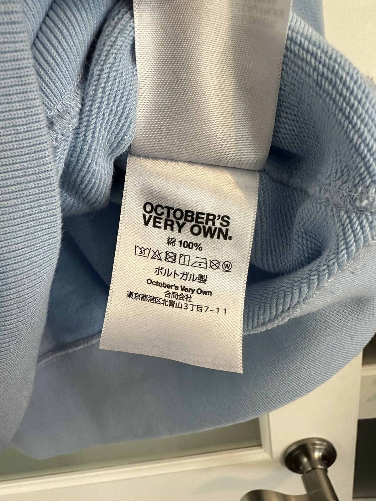 October's Very Own 2XL OvO Essentials Octobers Very Own Essentials Light Blue Size US XXL / EU 58 / 5 - 10 Thumbnail
