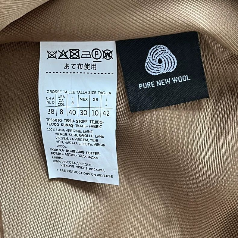 Max Mara Max Mara Wool coat, classic camel Size L / US 10 / IT 46 - 7 Thumbnail