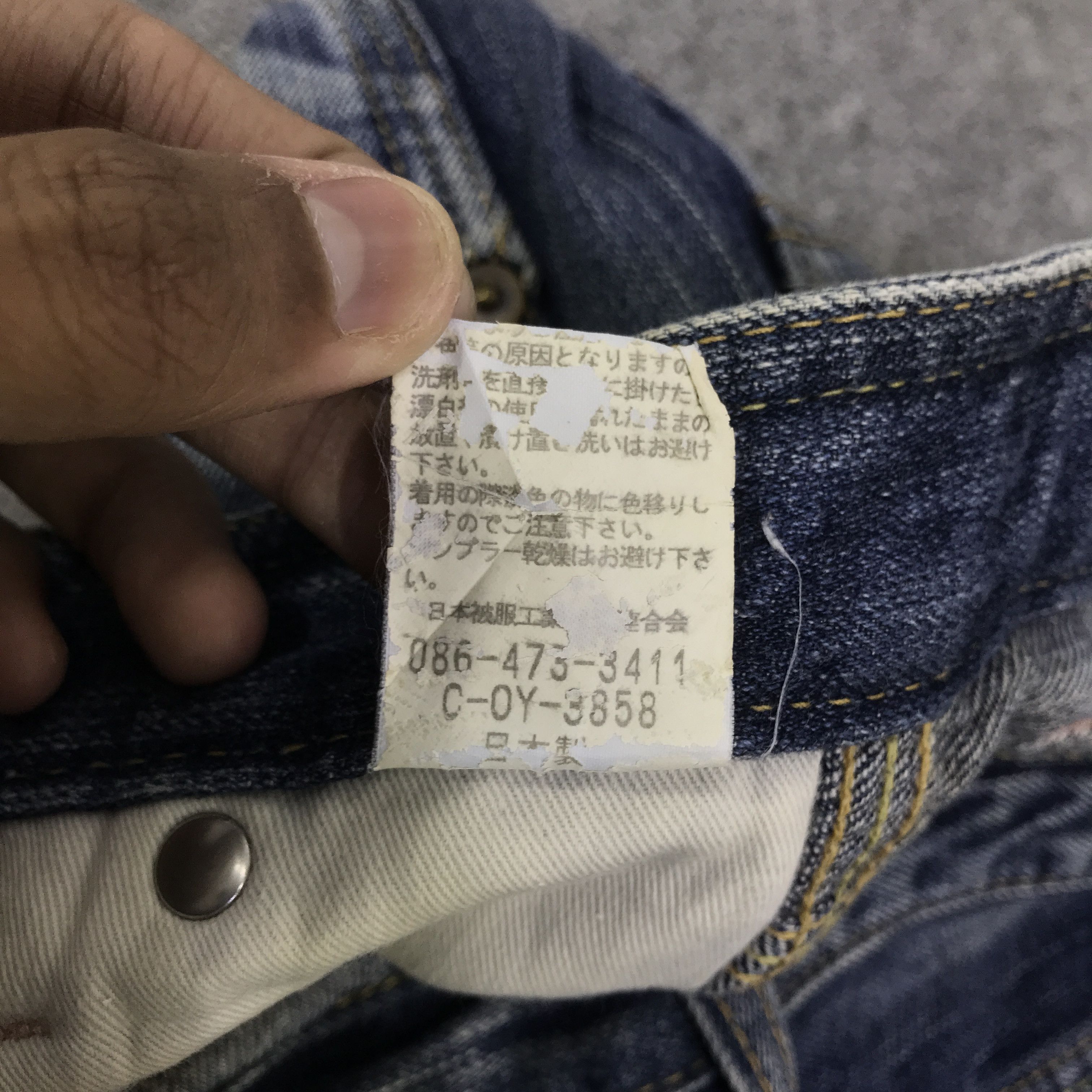 Japanese Brand John Bull denim japanese brand Baggy jeans K118B20 Size US 32 / EU 48 - 17 Thumbnail