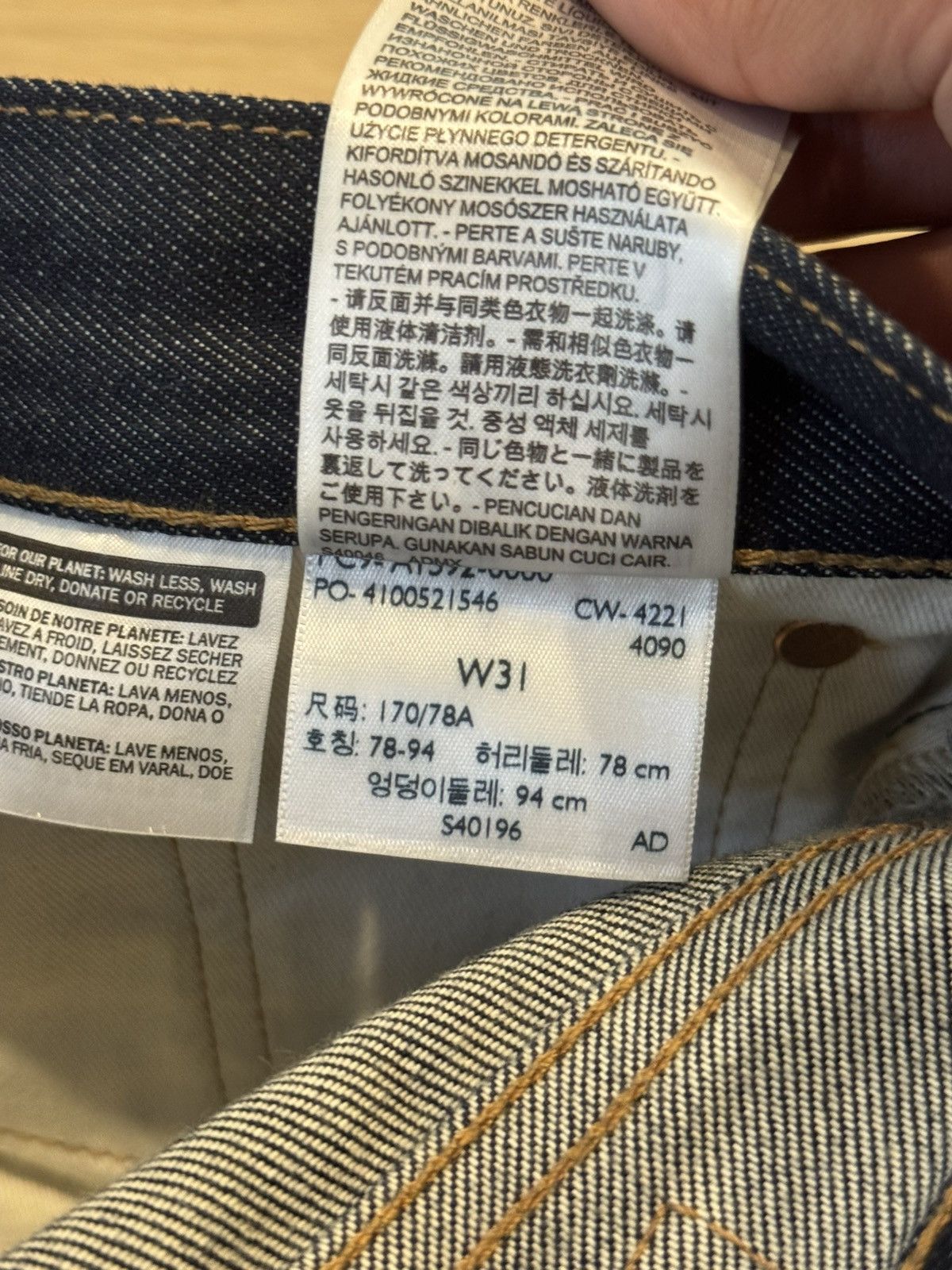 DENIM TEARS Denim Tears Denim Size US 31 - 9 Thumbnail