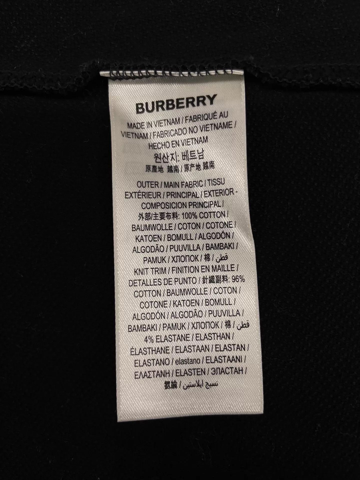 Burberry Burberry Polo Short Sleeve XS Straight Shoulder Slim Casual Size XS / US 0-2 / IT 36-38 - 6 Thumbnail