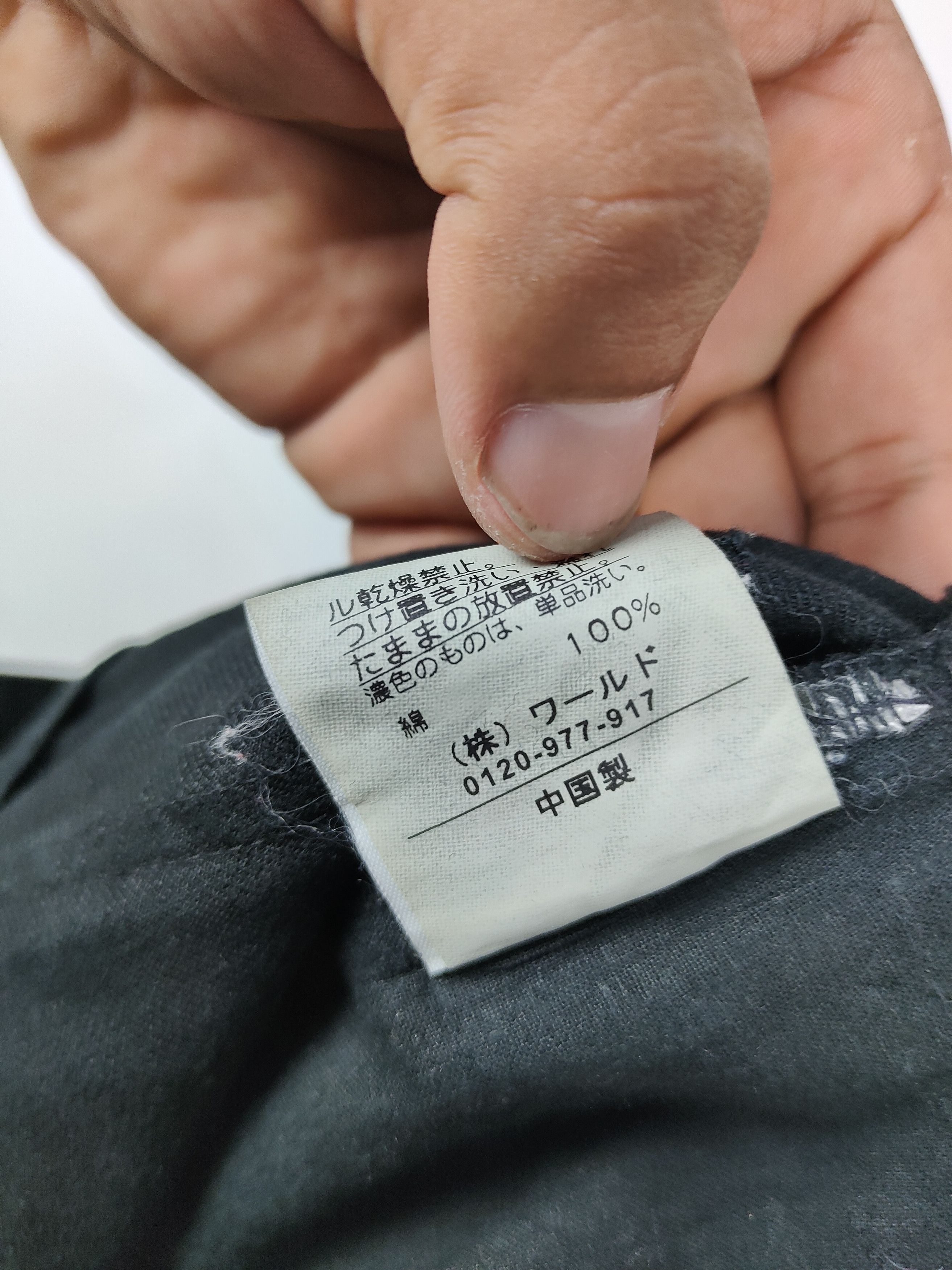 Japanese Brand × Takeo Kikuchi Takeo Kikuchi Cargo Pant Size US 32 / EU 48 - 8 Thumbnail
