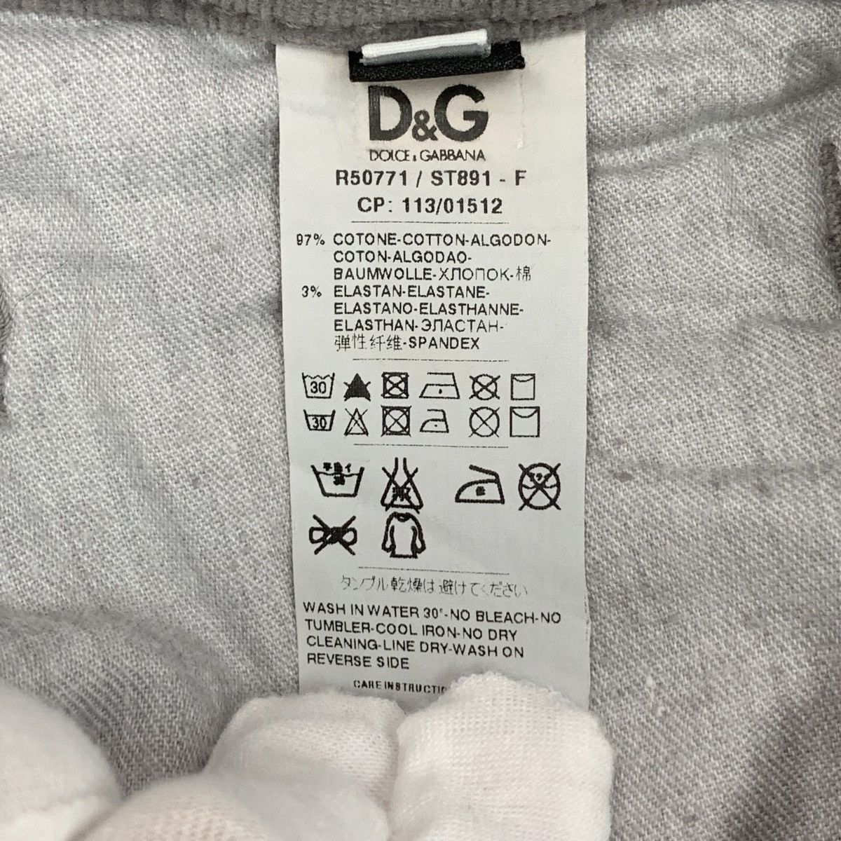 Dolce & Gabbana Dolce Gabbana Grey Brown Washed Cotton Casual Pants K26WX Size US 29 - 9 Thumbnail