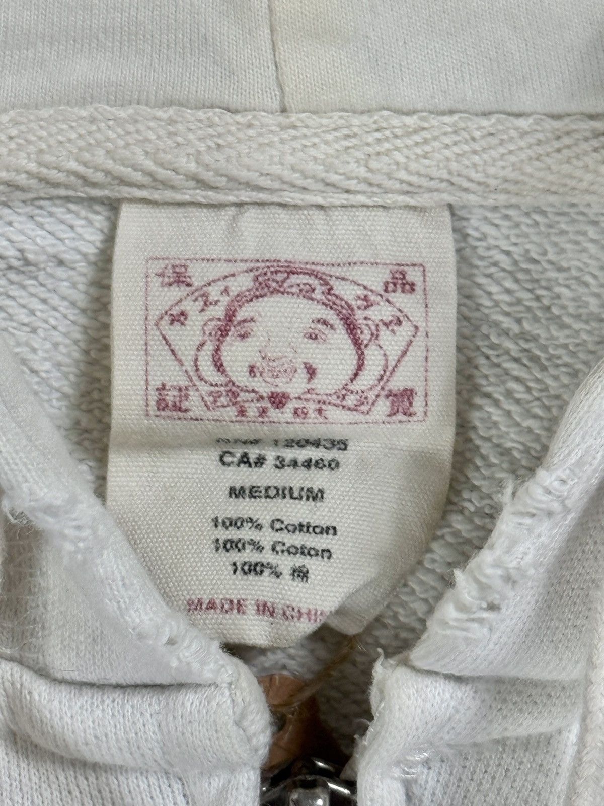 Evisu Evisu zip hoodie white vintage big logo seagull Y2K Size US M / EU 48-50 / 2 - 3 Thumbnail