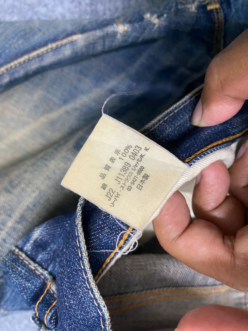 Kapital Vintage Levis 501 Selvedge Distressed Denim Size US 31 - 22 Thumbnail