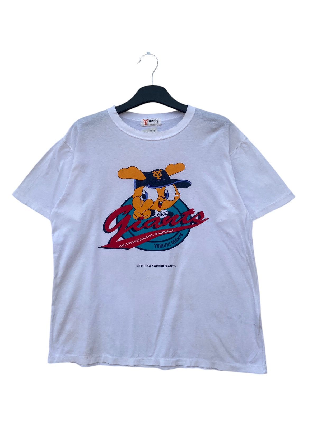 Japanese Brand Vintage Tokyo Yohiuri Giant Tees Size US M / EU 48-50 / 2 - 1 Thumbnail