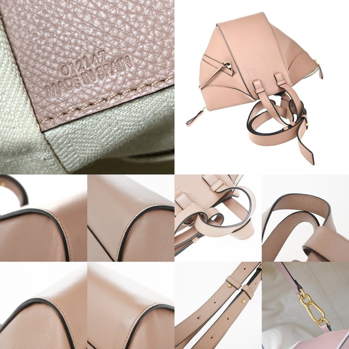 Loewe Loewe Leather Hammock Bag Beige Size ONE SIZE - 4 Thumbnail