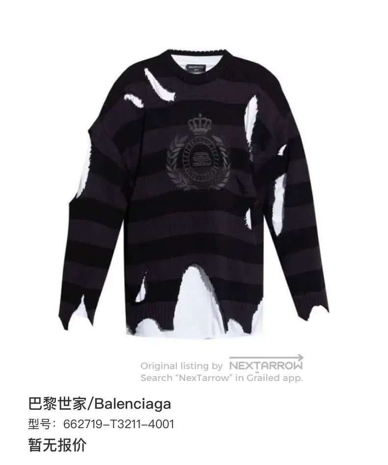 Balenciaga Balenciaga Destroyed, oversized, crown and wheat embroider Size US M / EU 48-50 / 2 - 8 Thumbnail