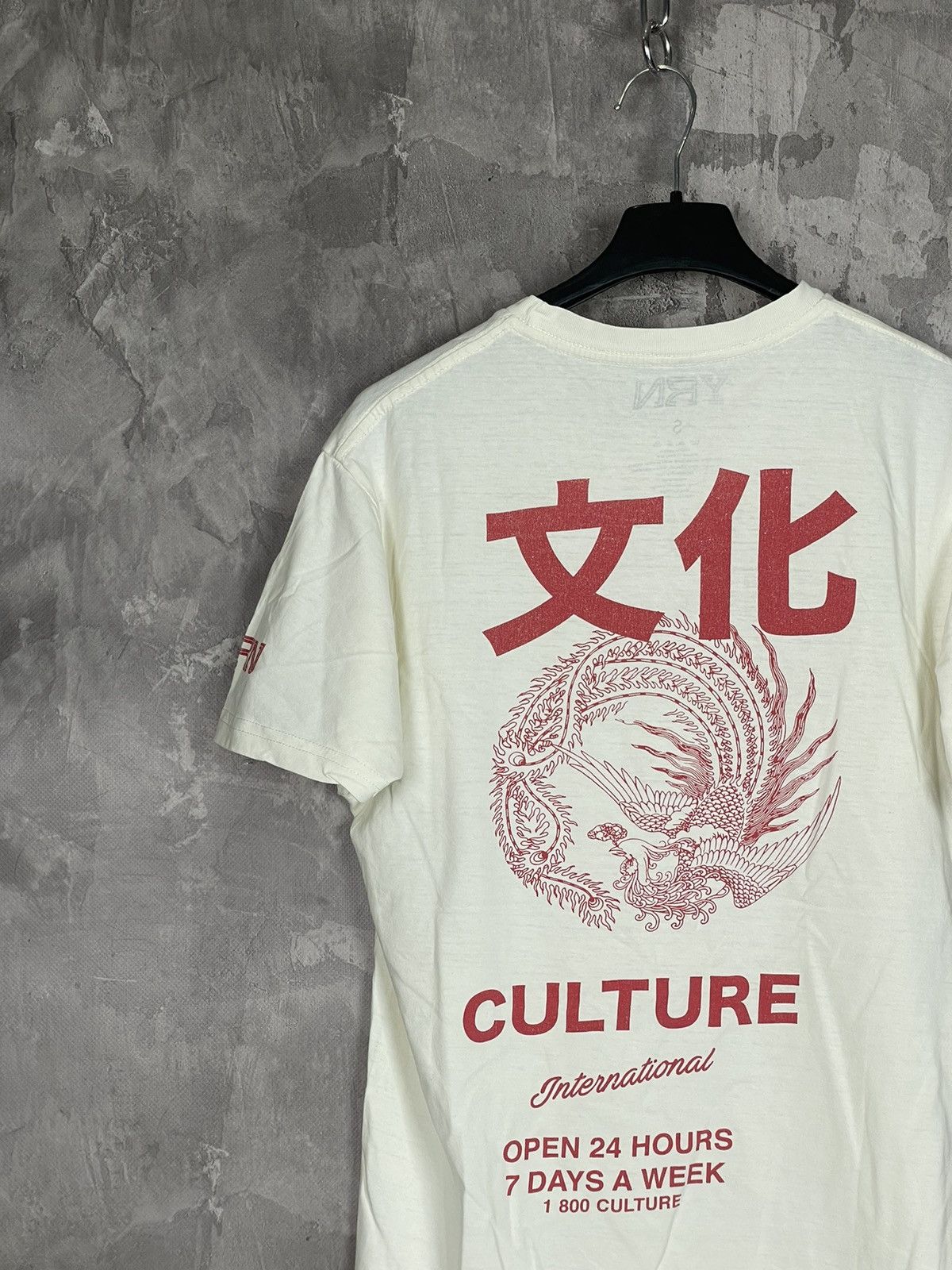 Migos × Rap Tees Migos Culture Hip Hop Rap Tee Y2K T-shirt Size US S / EU 44-46 / 1 - 3 Thumbnail