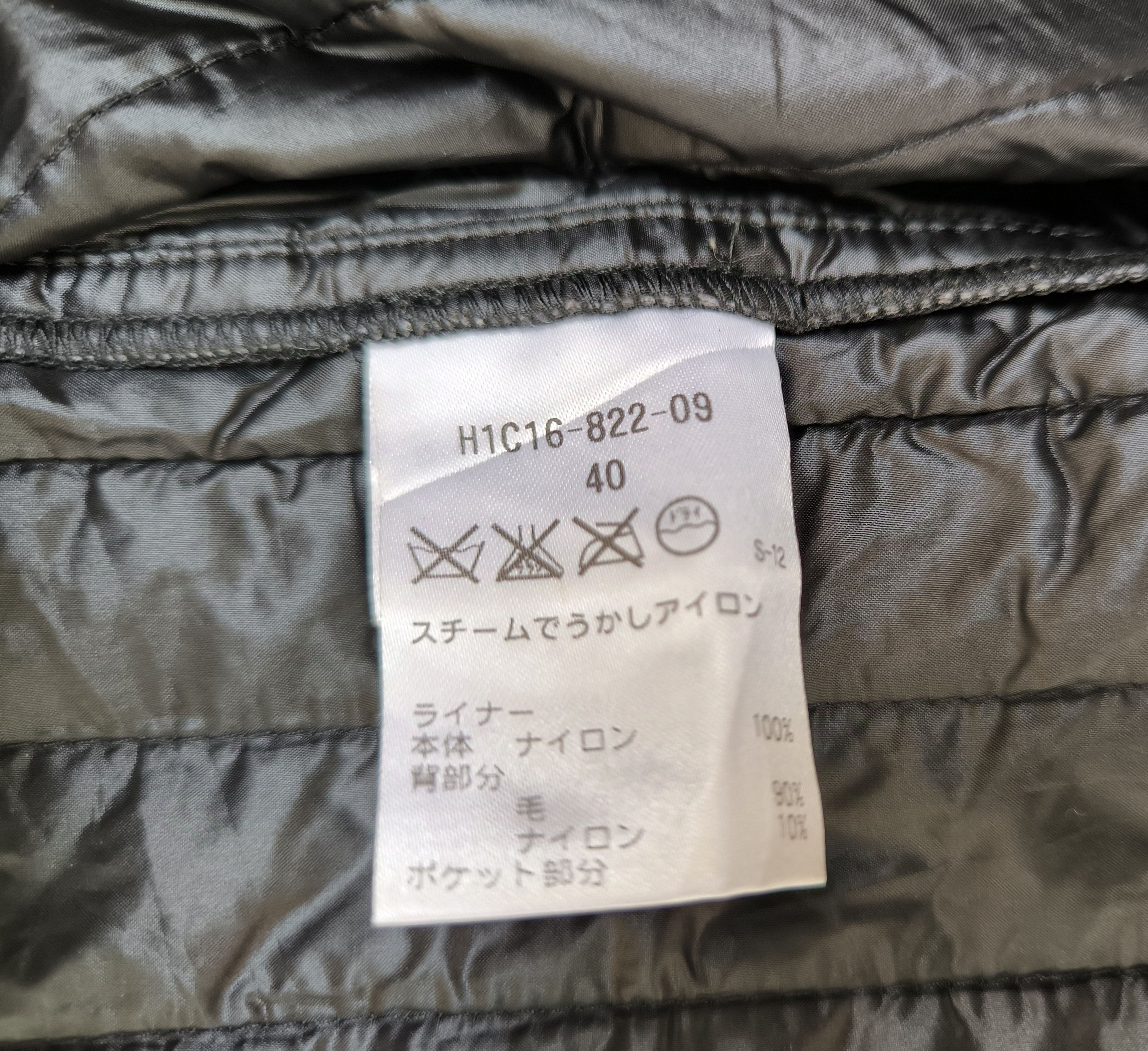 Japanese Brand × Mackintosh MACKINTOSH PHILOSOPHY lining overcoat Size US XXS / EU 40 - 5 Thumbnail