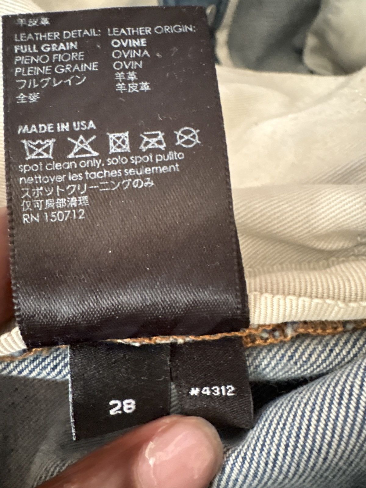 Amiri Blue with black patch Size US 28 / EU 44 - 3 Thumbnail