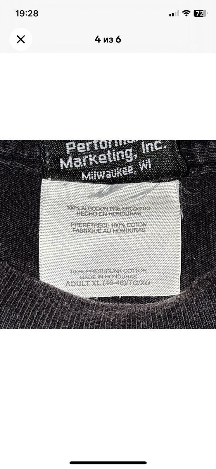 Vintage T shirt Harley Davidson police motorcycles motor vintage Size US XL / EU 56 / 4 - 7 Thumbnail