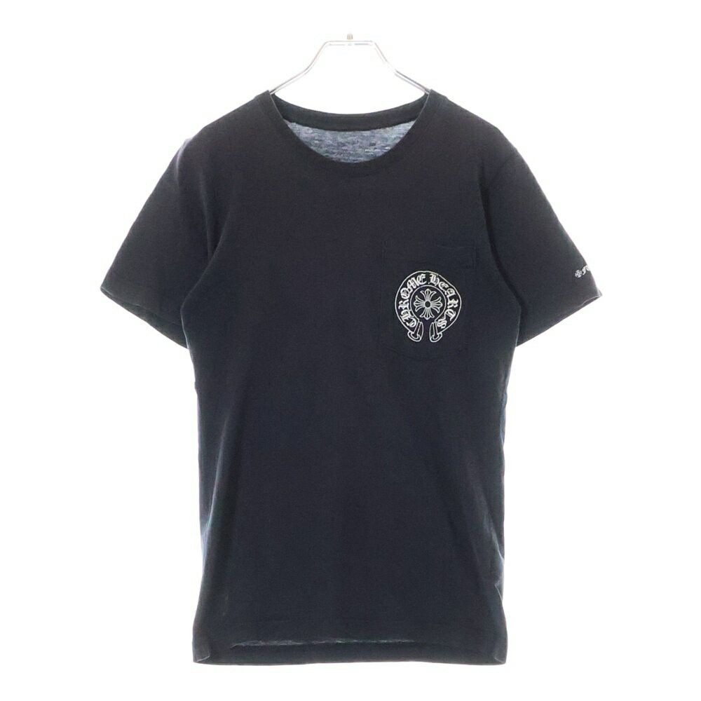 Chrome Hearts Chrome Hearts Green Camo Horse Shoe Tee | Grailed