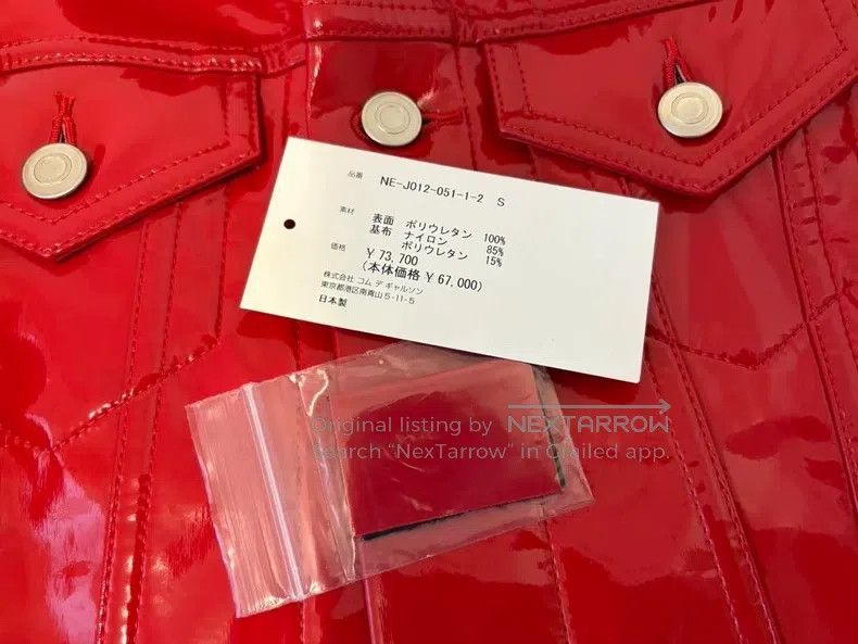 Comme des Garcons Comme Des Garcons Red leatherette jacket Size S / US 4 / IT 40 - 3 Thumbnail