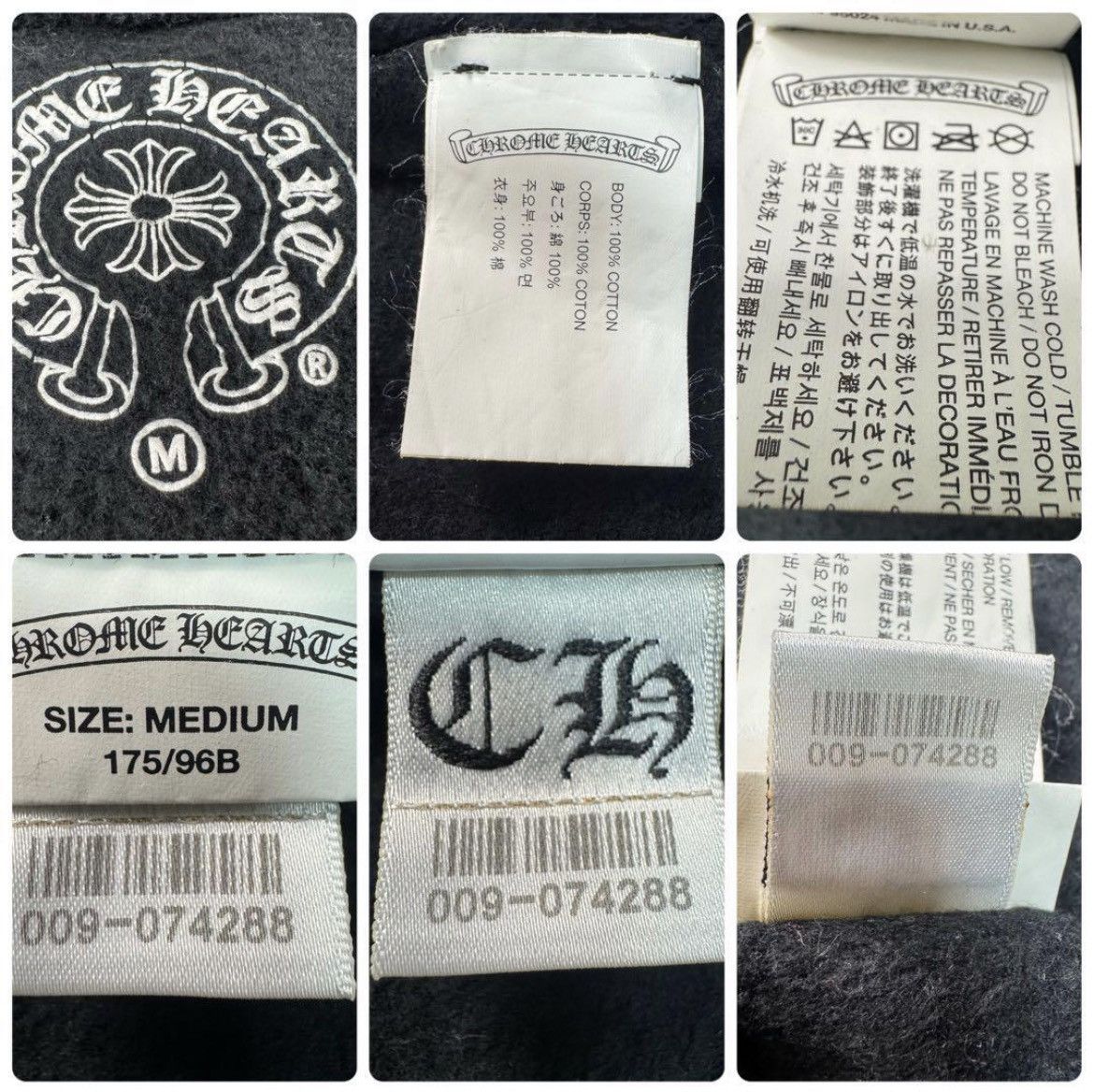 Chrome Hearts Chrome Hearts Psychedelic Cross Zip Hoodie size M Size US M / EU 48-50 / 2 - 7 Thumbnail