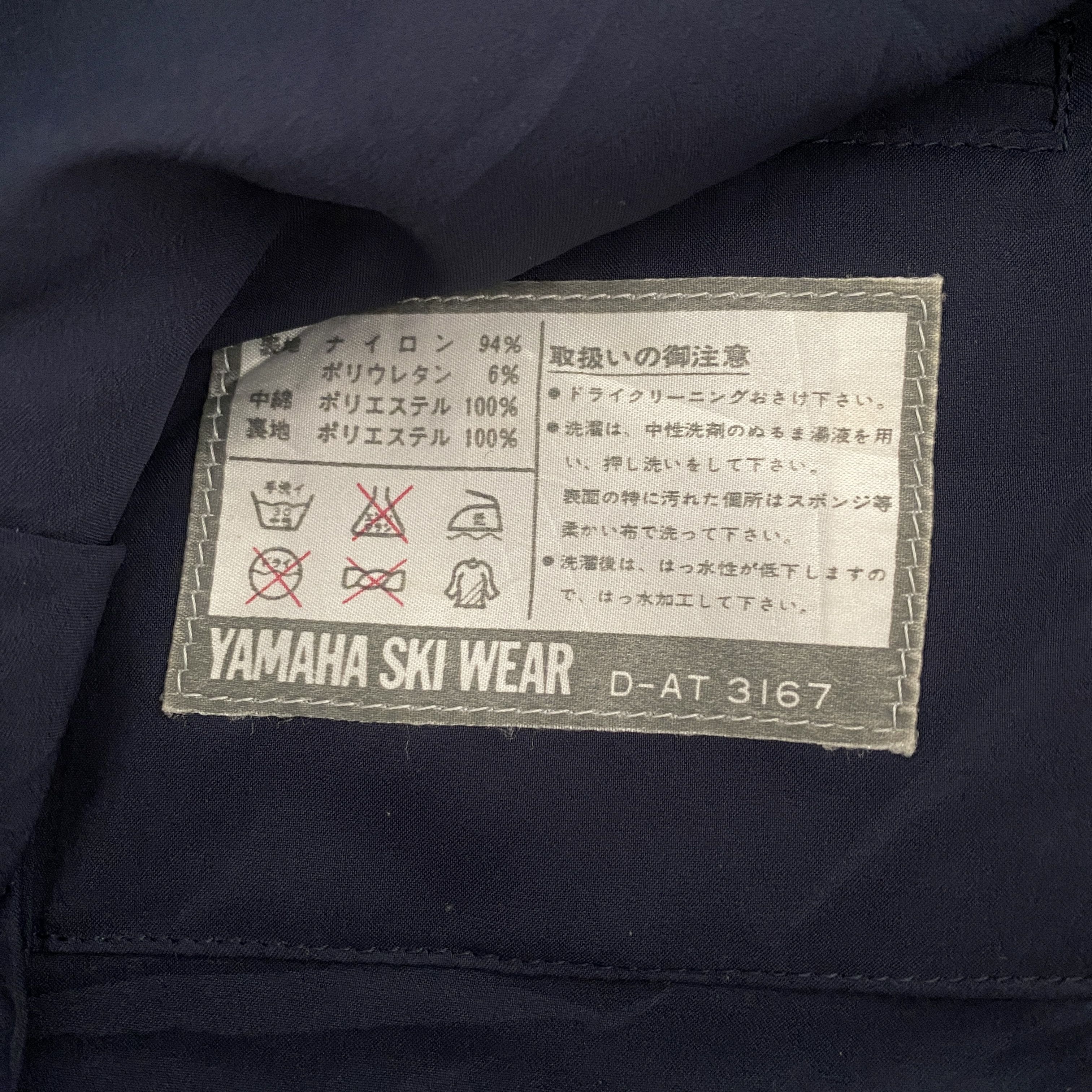 Japanese Brand × Sports Specialties × Yamaha Vintage Yamaha Puffer Jacket Skiwear Racing 90s Boxy Fit Size US M / EU 48-50 / 2 - 5 Thumbnail