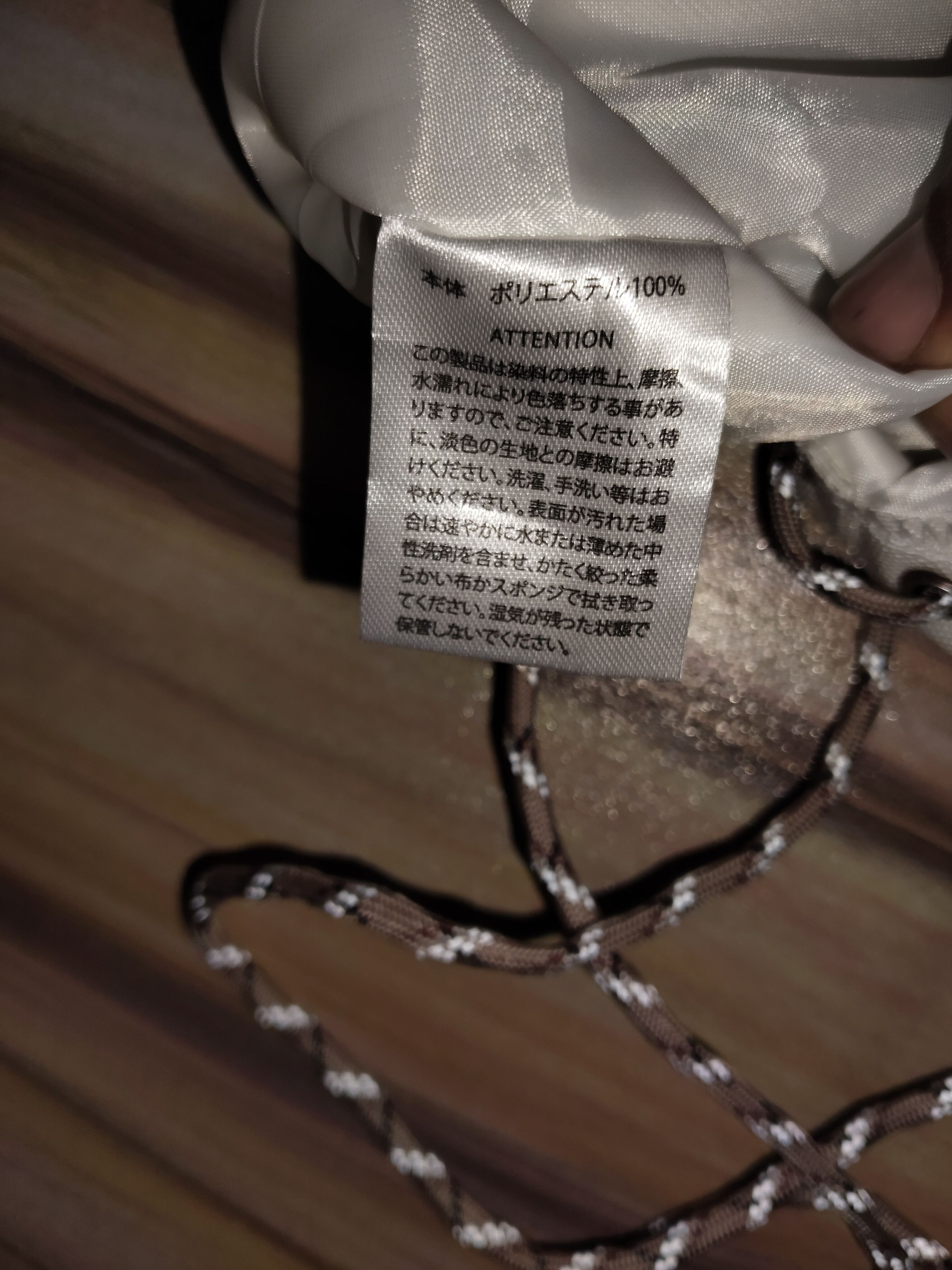 Global Work × Japanese Brand GLOBAL WORK Sling Bag Size ONE SIZE - 5 Thumbnail