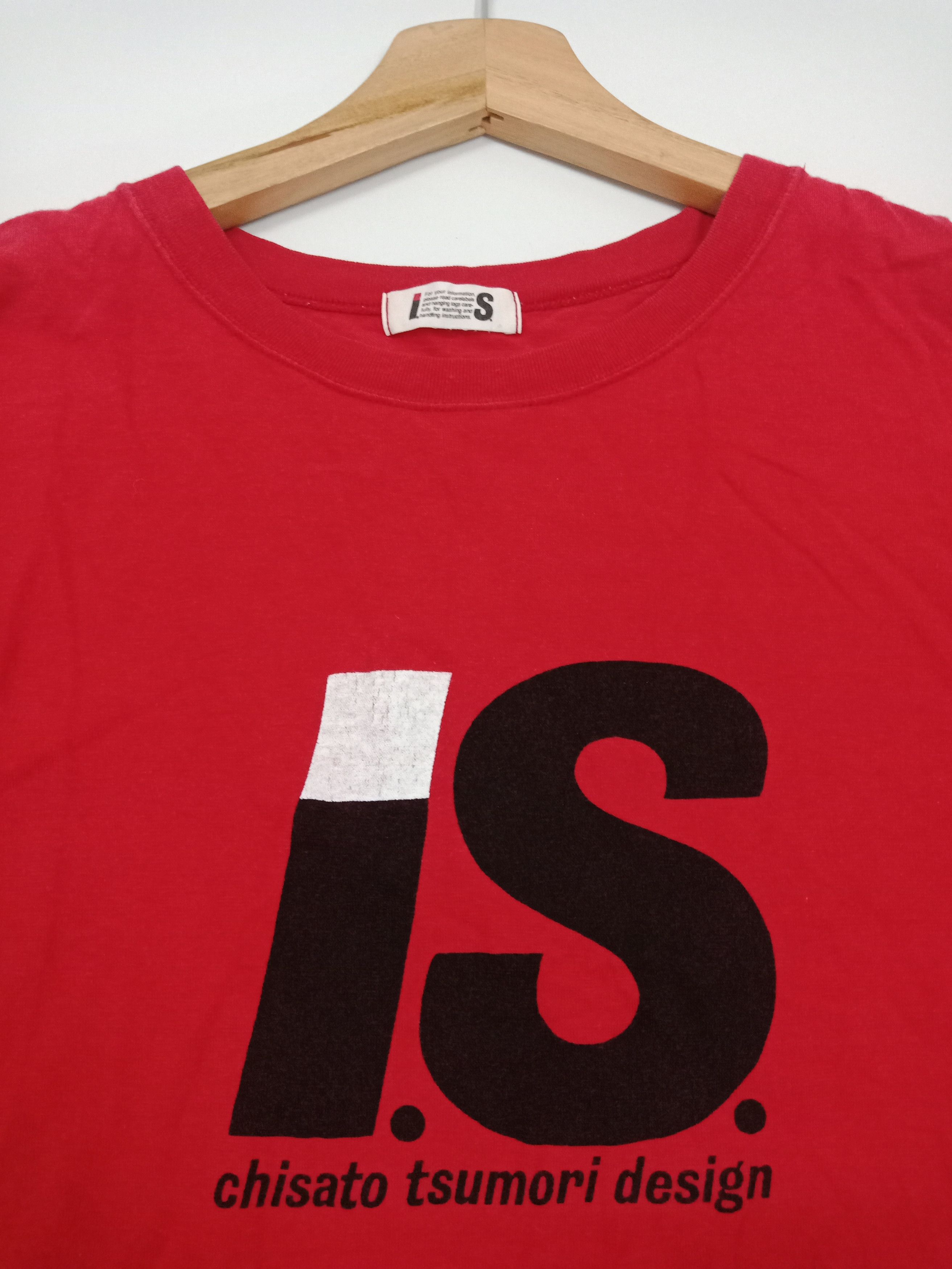 Issey Miyake Issey Miyake Iconic 80s Spell Out #D Size US M / EU 48-50 / 2 - 4 Thumbnail