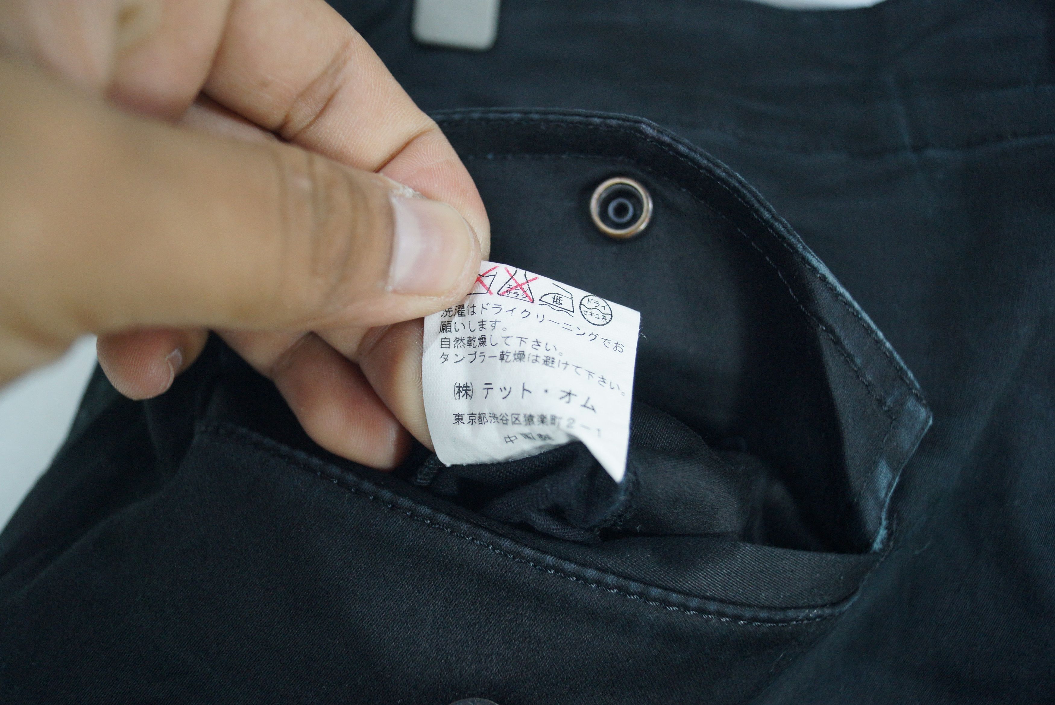 Tete Homme × Vintage Rare Cargo Pants Tete Homme Like Punk Design Size US 34 / EU 50 - 8 Thumbnail