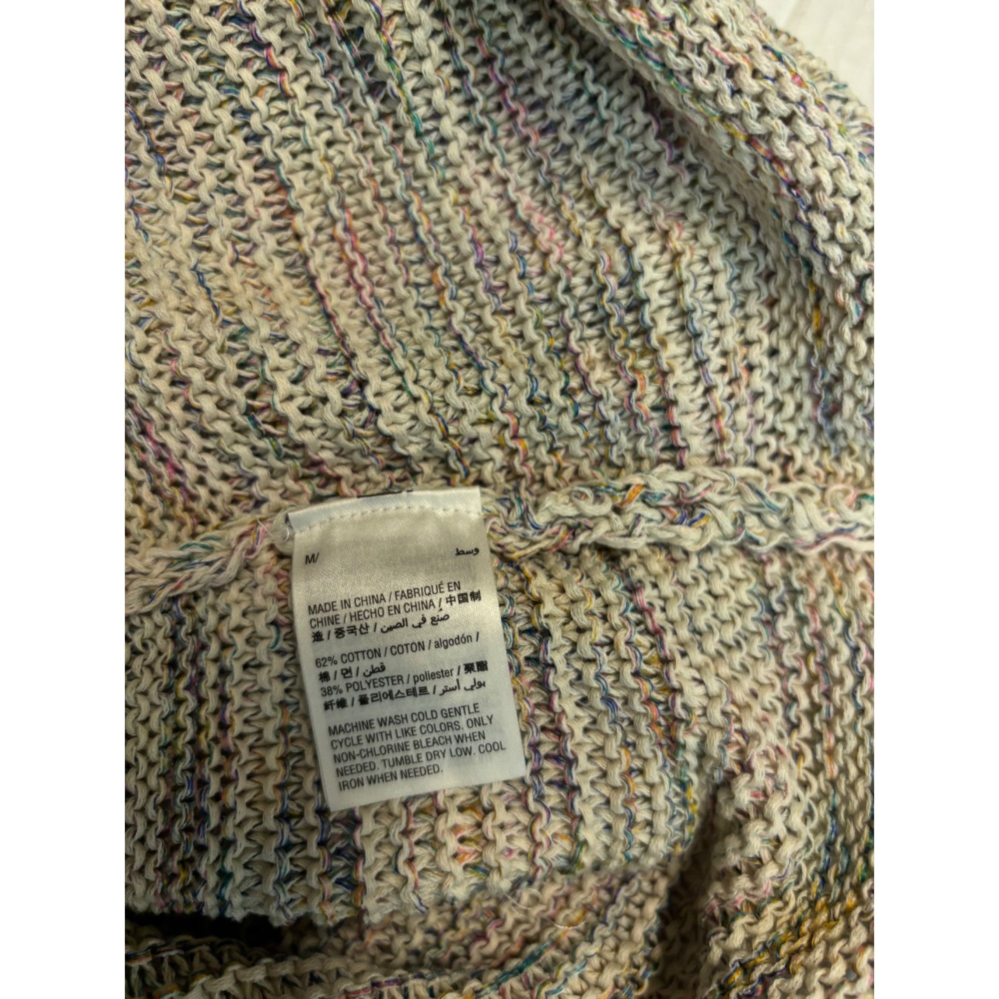 Other Style & Co Textured-Stripe Pullover Sweater, Confetti Combo, Size M / US 6-8 / IT 42-44 - 8 Thumbnail