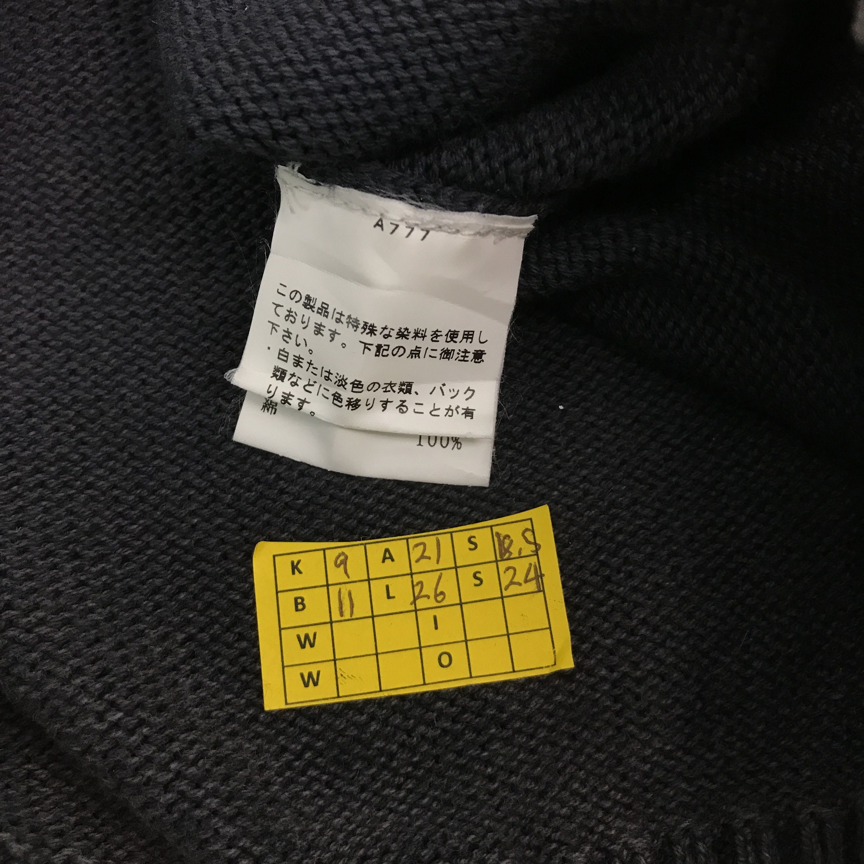 Beams Plus × Japanese Brand ifsixwasnine style beams black faded zipper knitwear jacket Size US L / EU 52-54 / 3 - 11 Thumbnail
