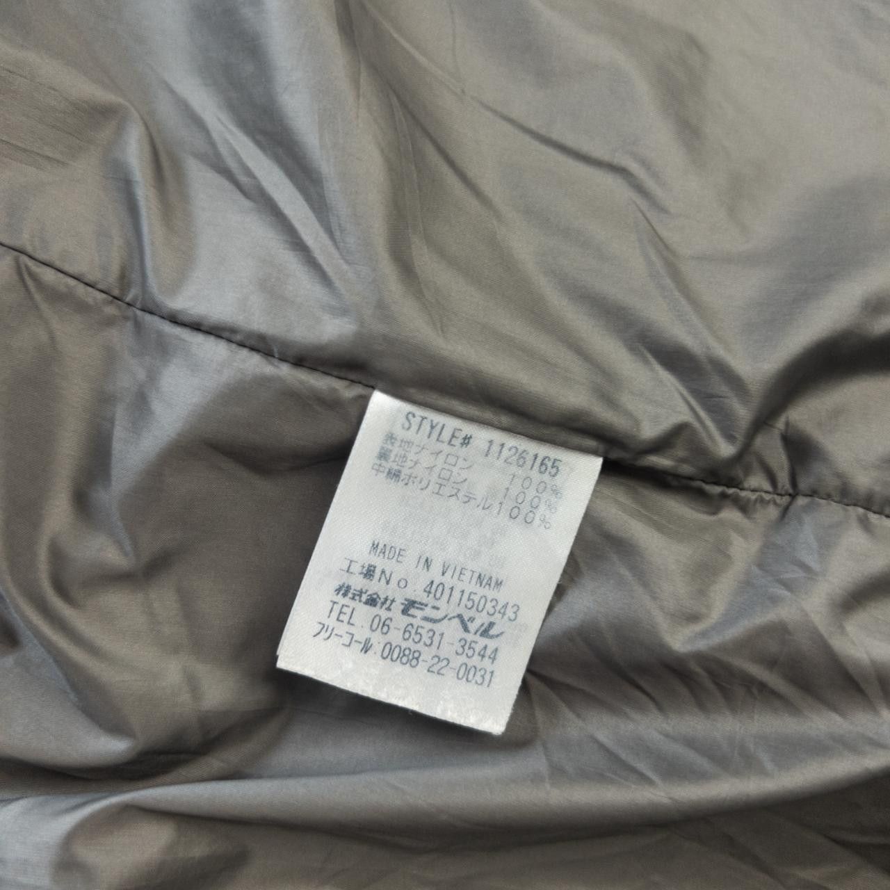 Montbell Vintage Montbell Zip Up Quilted Jacket Size M Size US M / EU 48-50 / 2 - 6 Thumbnail