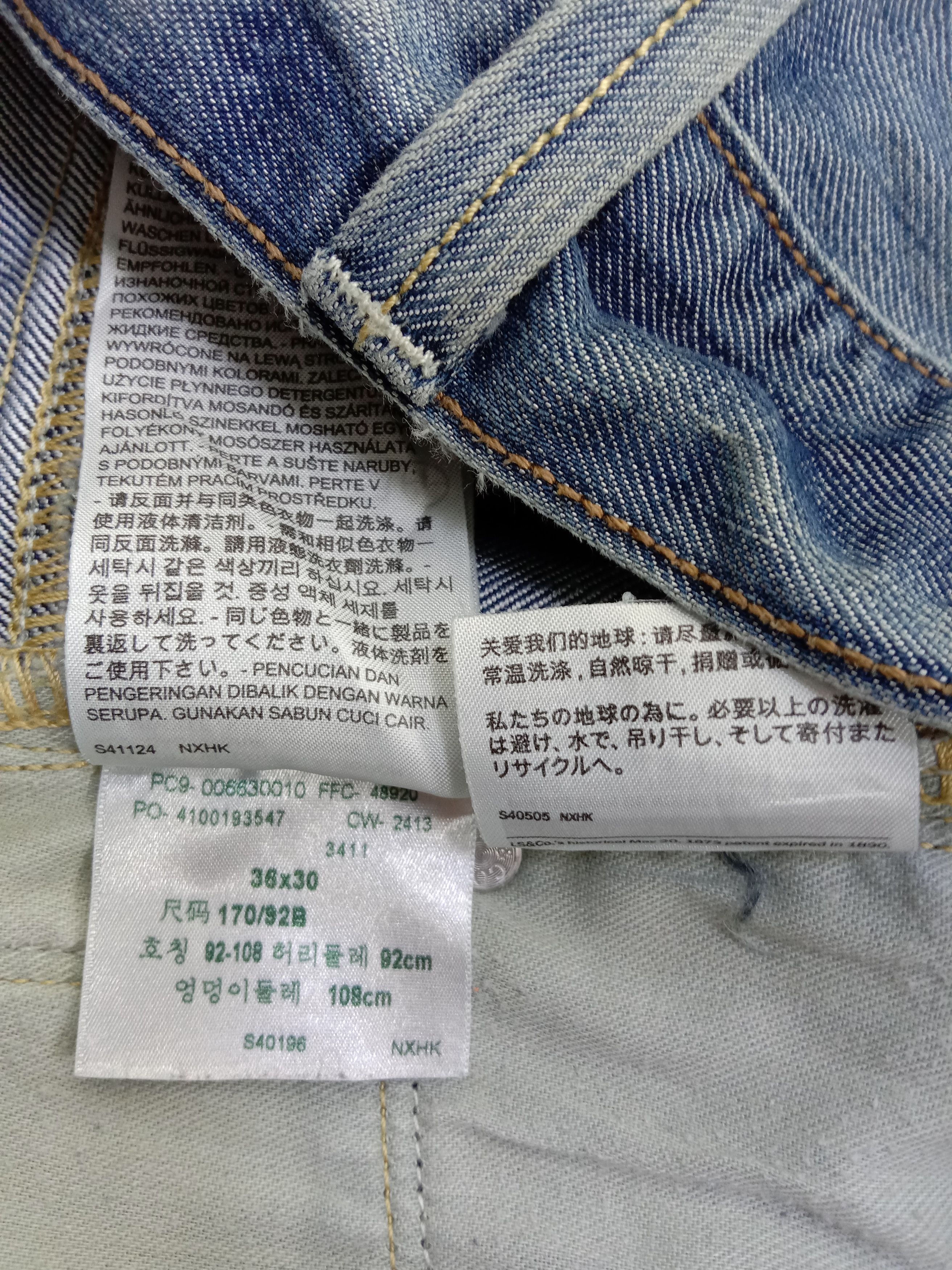 Levi's Vintage Levi's 514 Jeans Straight Fit Blue Wash Denim Size US 36 / EU 52 - 13 Thumbnail