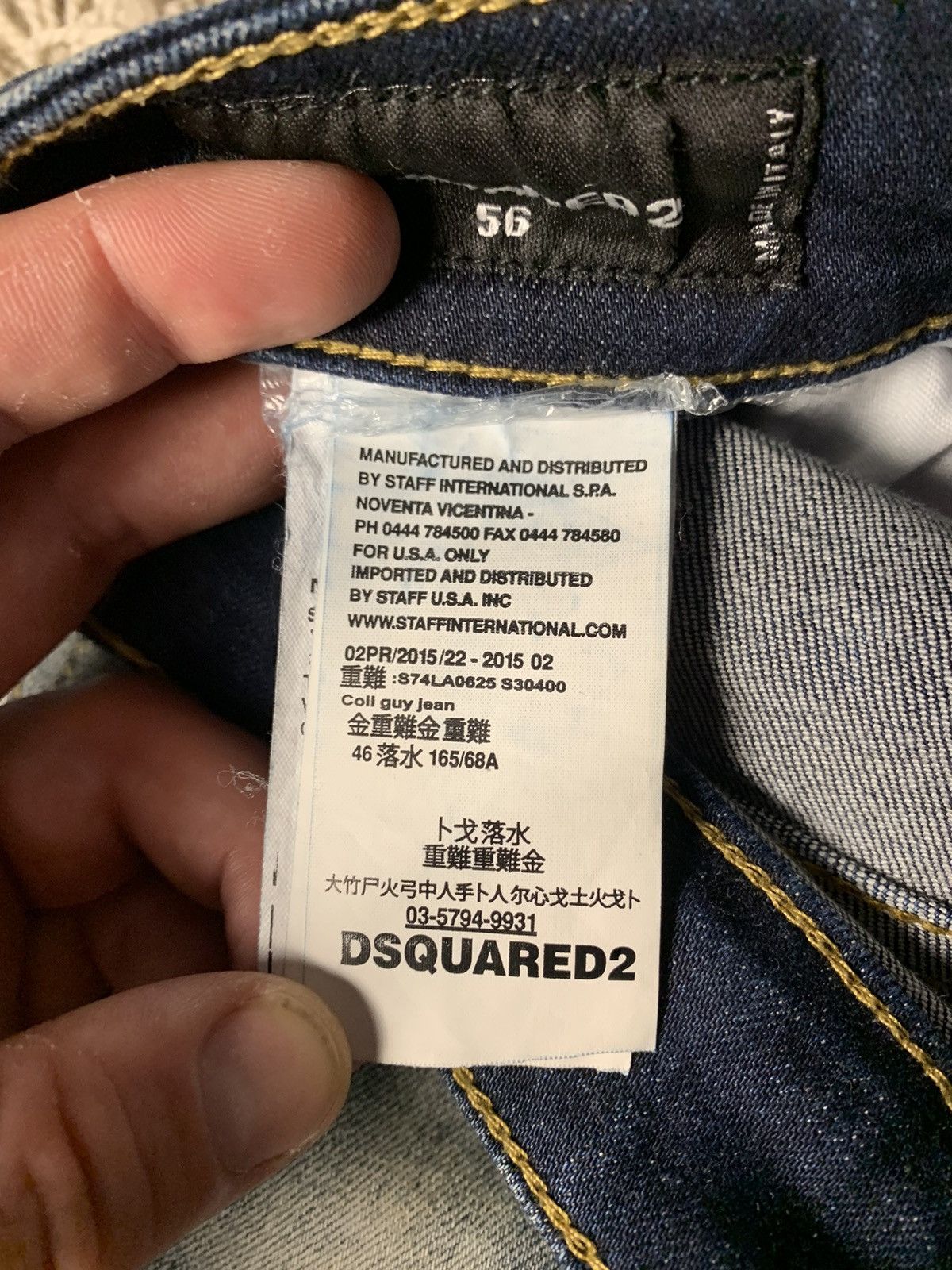 Dsquared2 × Vintage Dsquared2 distressed denim pants Size US 34 / EU 50 - 14 Thumbnail