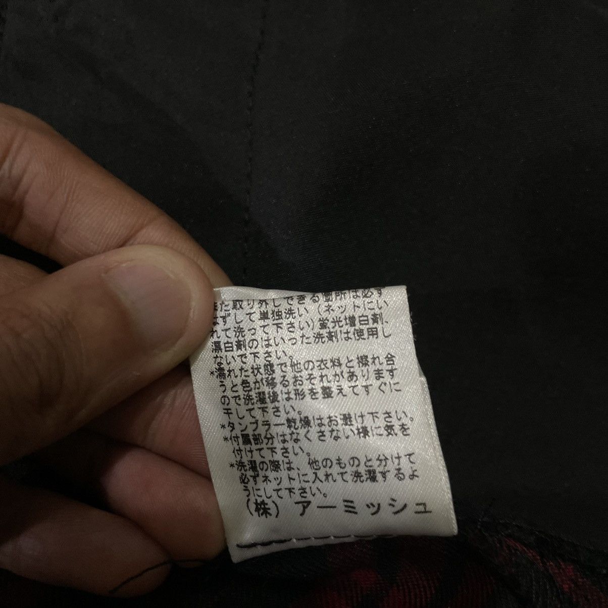 If Six Was Nine Algonquins Punk Gothic Seditionaries Parka Jacket Size S / US 4 / IT 40 - 24 Thumbnail