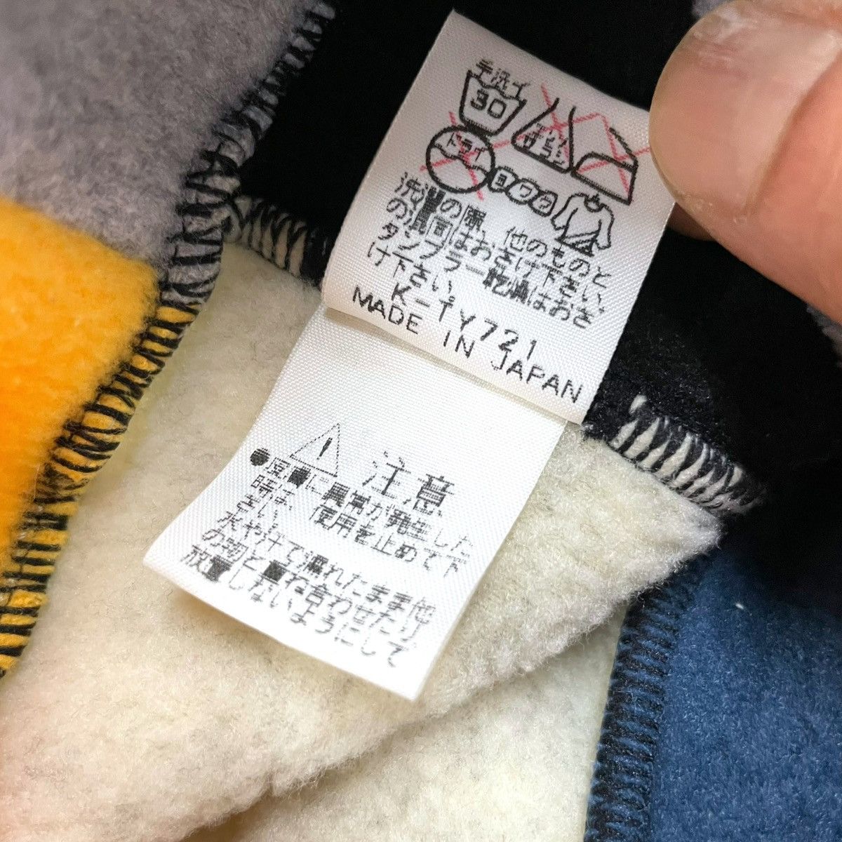 The North Face The North Face Multicolor Beanie Size ONE SIZE - 14 Thumbnail