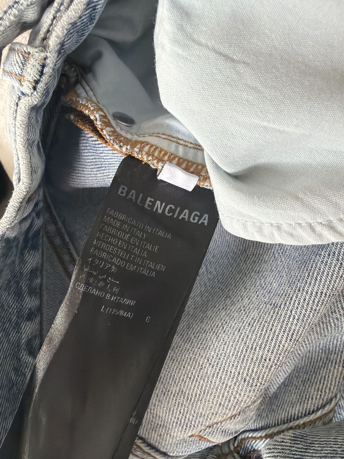 Balenciaga Balenciaga Baggy Trousers Size US 36 / EU 52 - 7 Thumbnail