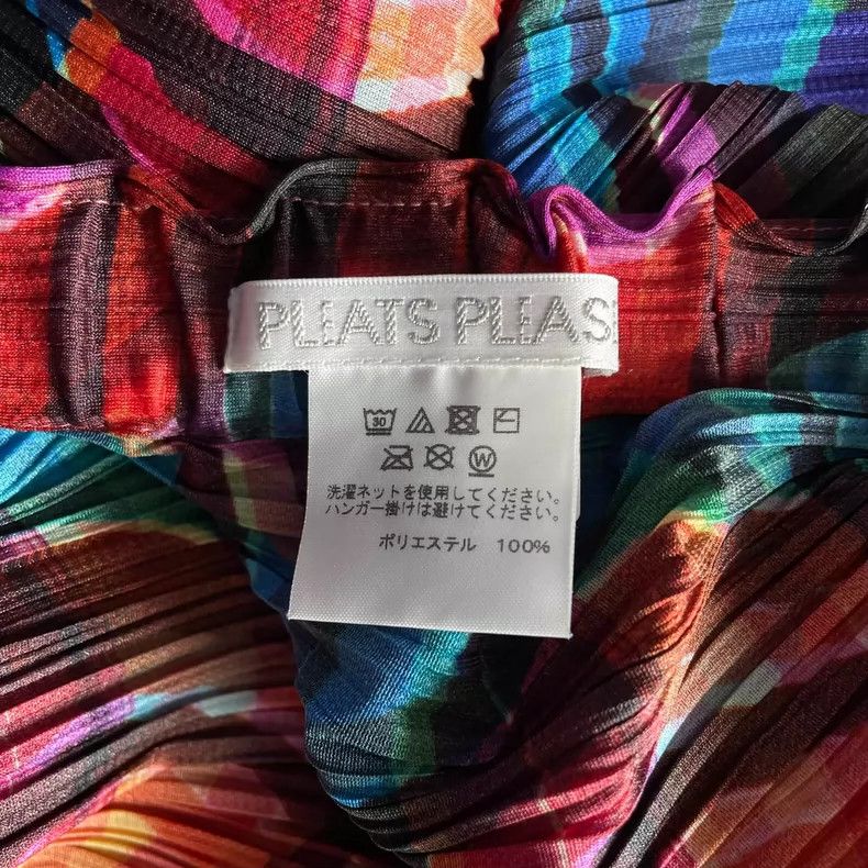 Issey Miyake Issey Miyake Rainbow skirt Size 42" / US 20 - 2 Thumbnail