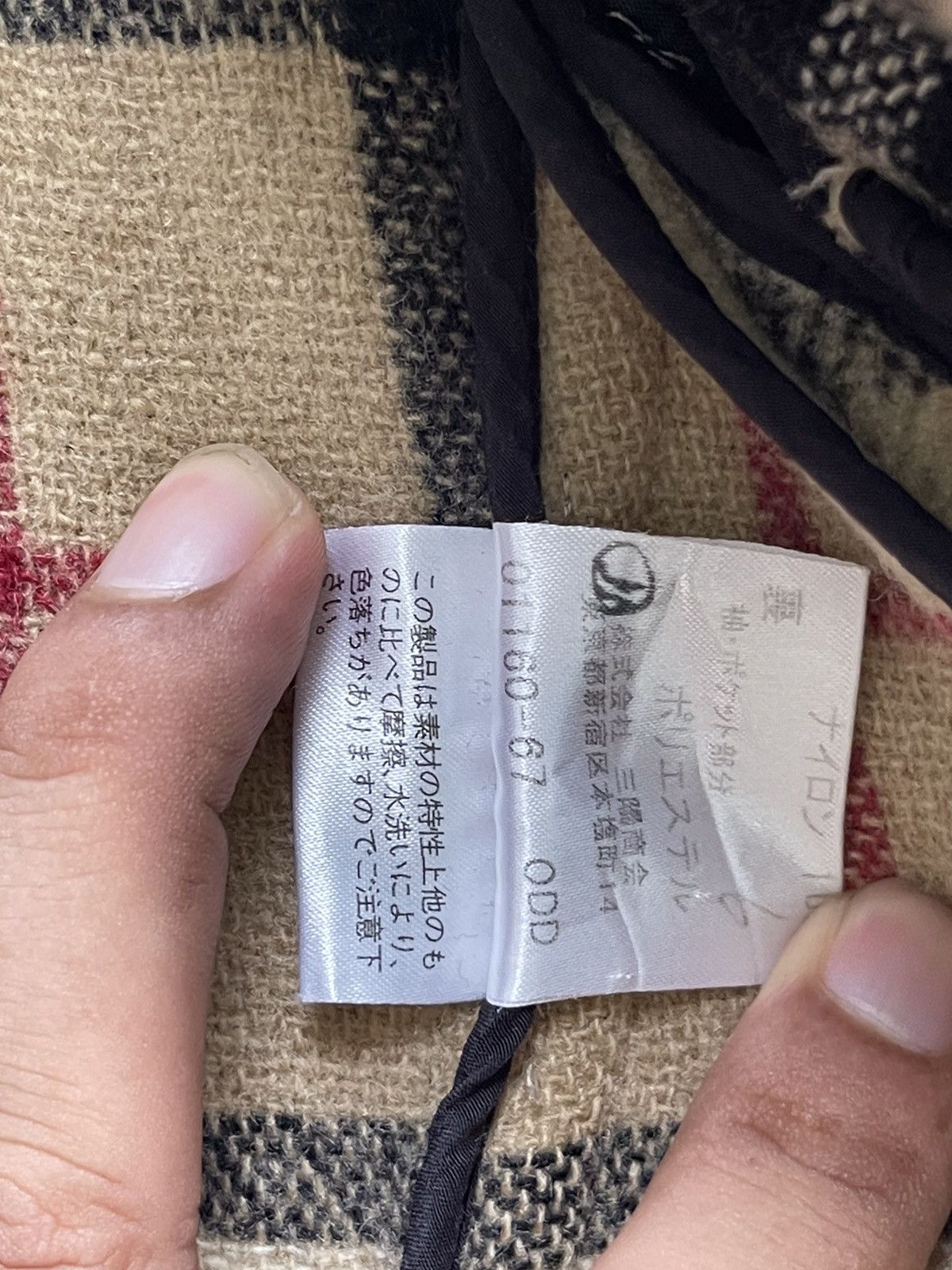 Burberry × Vintage Burberry Nova Check Duffle Coat Size US M / EU 48-50 / 2 - 21 Thumbnail