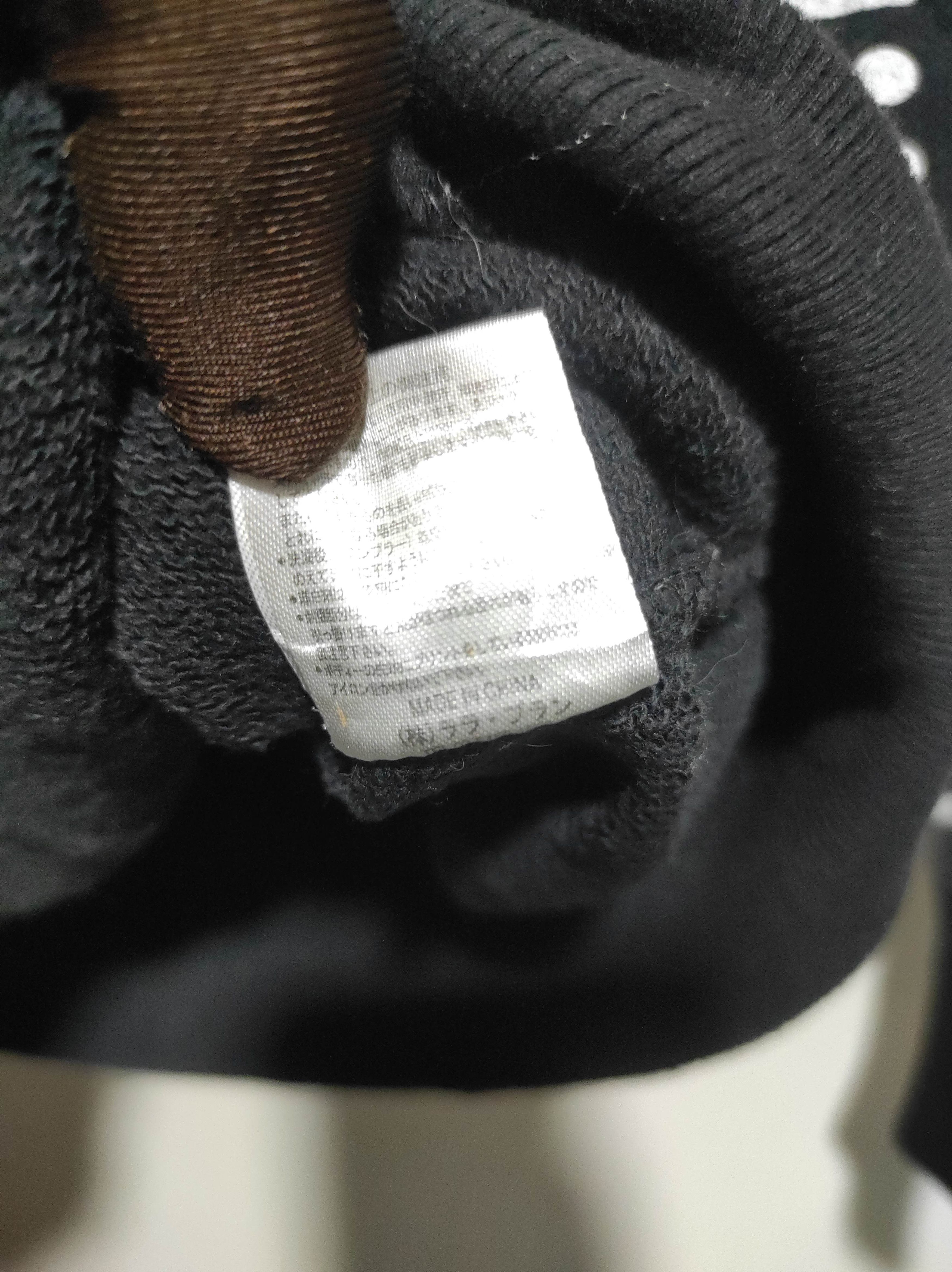 Japanese Brand Dance LB-03 batwing zip fur hoodie ifsix LGB style Size US M / EU 48-50 / 2 - 12 Thumbnail