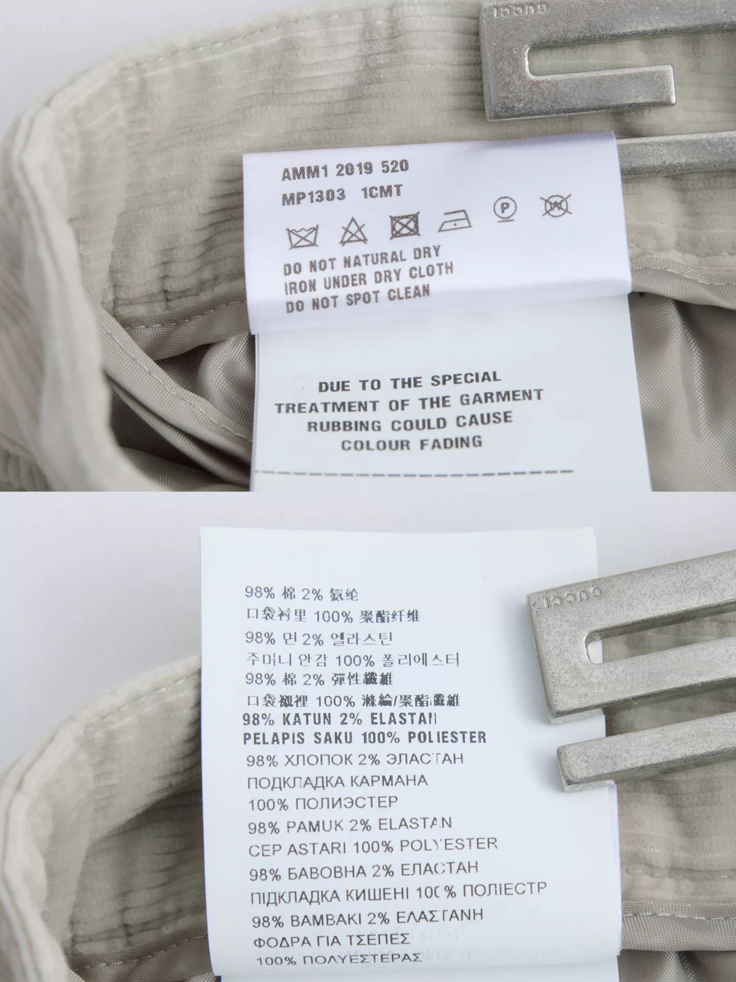 Miu Miu MIU MIU 2019AW Tie Belt Corduroy Military Wide Leg Pants Size 27" / US 4 / IT 40 - 9 Thumbnail