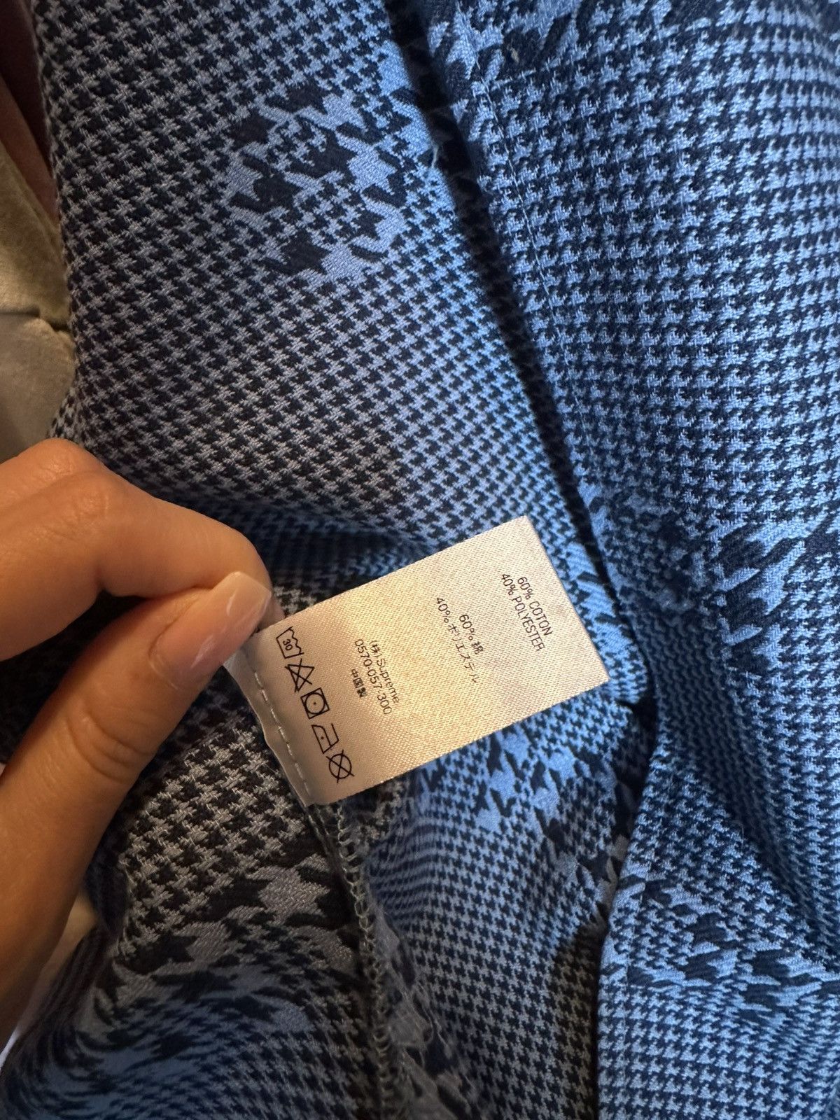 Supreme Supreme Houndstooth Logos Snap Front Jacket Size US M / EU 48-50 / 2 - 5 Thumbnail
