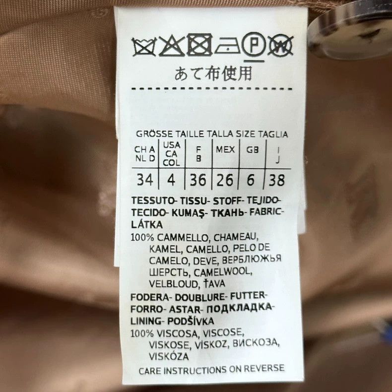 Max Mara Max Mara Brown camel hair lapel double-breasted puff sleev Size M / US 6-8 / IT 42-44 - 5 Thumbnail