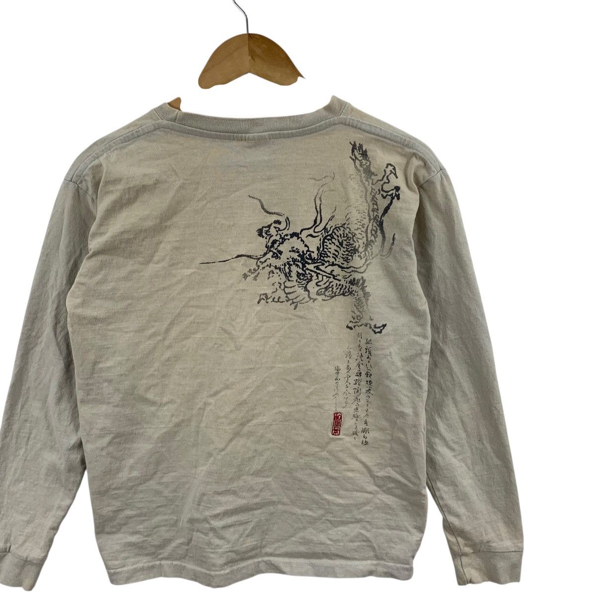 Vintage Vintage SUKAJAN JAPAN DRAGON RYU Bullet Noise Tee Shirt Top Size M / US 6-8 / IT 42-44 - 7 Thumbnail