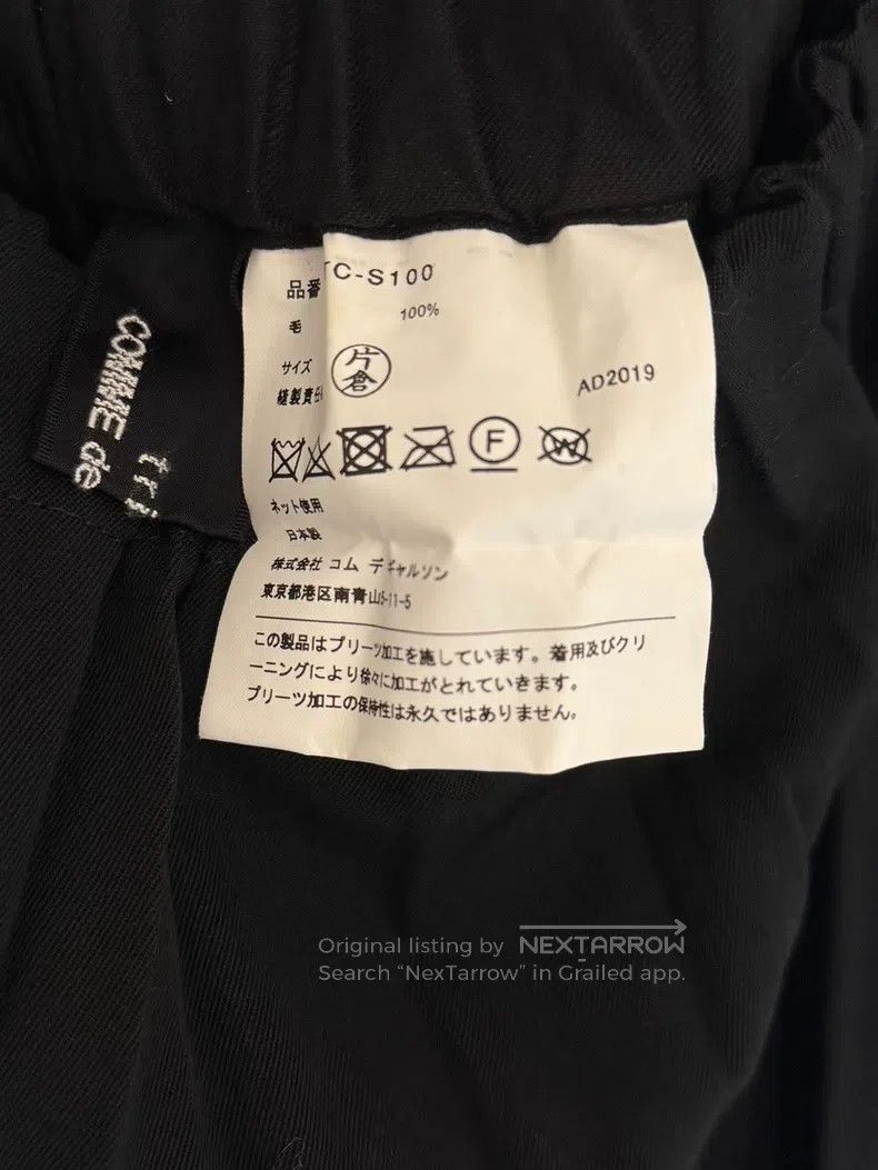 Comme des Garcons Comme Des Garcons one-size-fits-all Black Wool Pleated Skir Size 22" - 5 Thumbnail