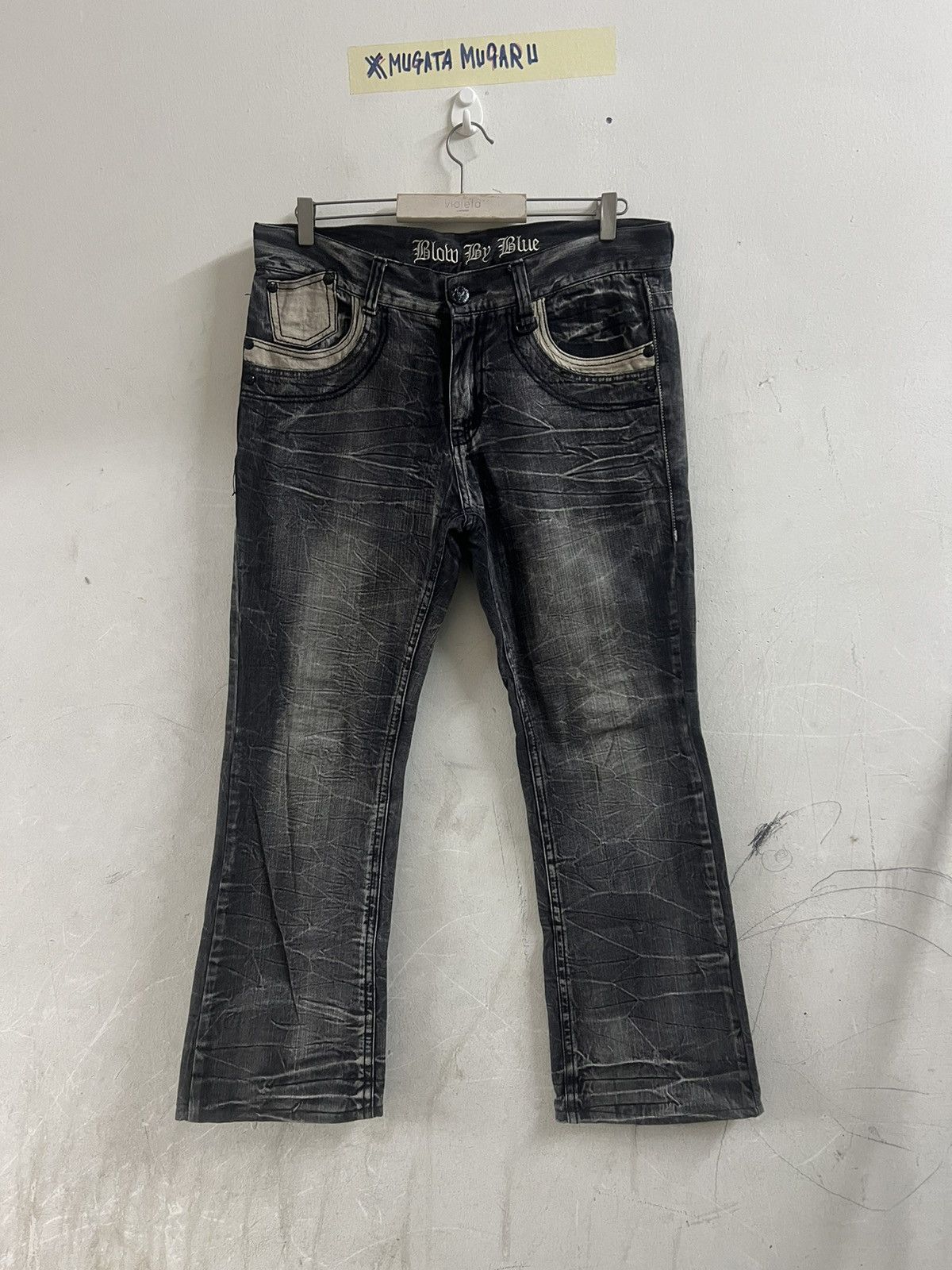 Designer × Hysteric Glamour × Japanese Brand FLARED🔥BLOW BY BLUE DISTRESSED DENIM PANT Size US 36 / EU 52 - 2 Thumbnail