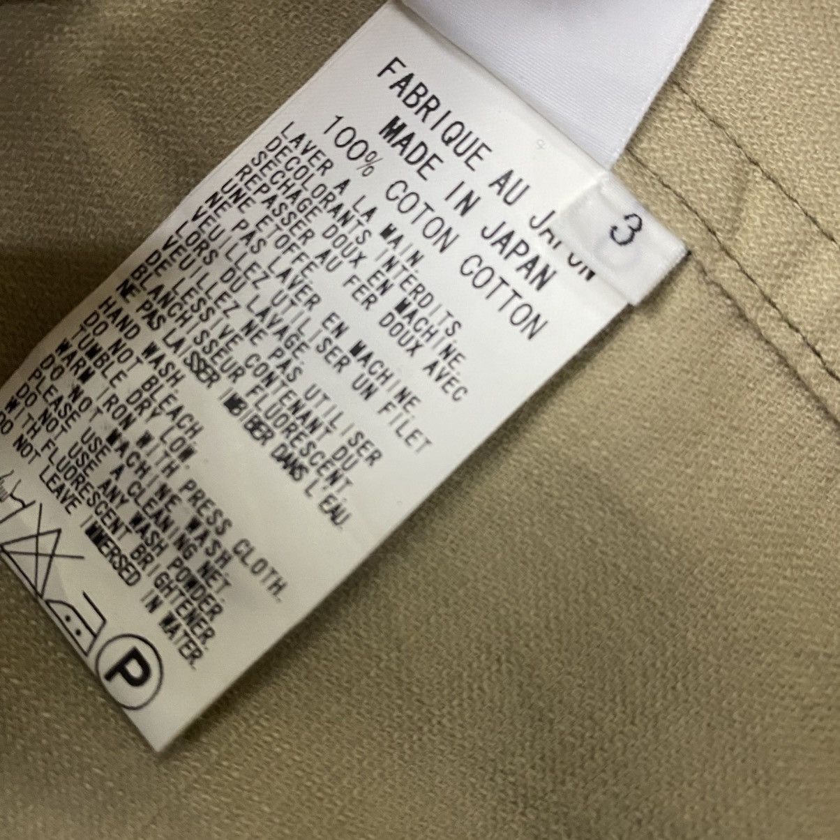 Yohji Yamamoto Yohji Yamamoto cotton twill jap jacket Size US M / EU 48-50 / 2 - 13 Thumbnail
