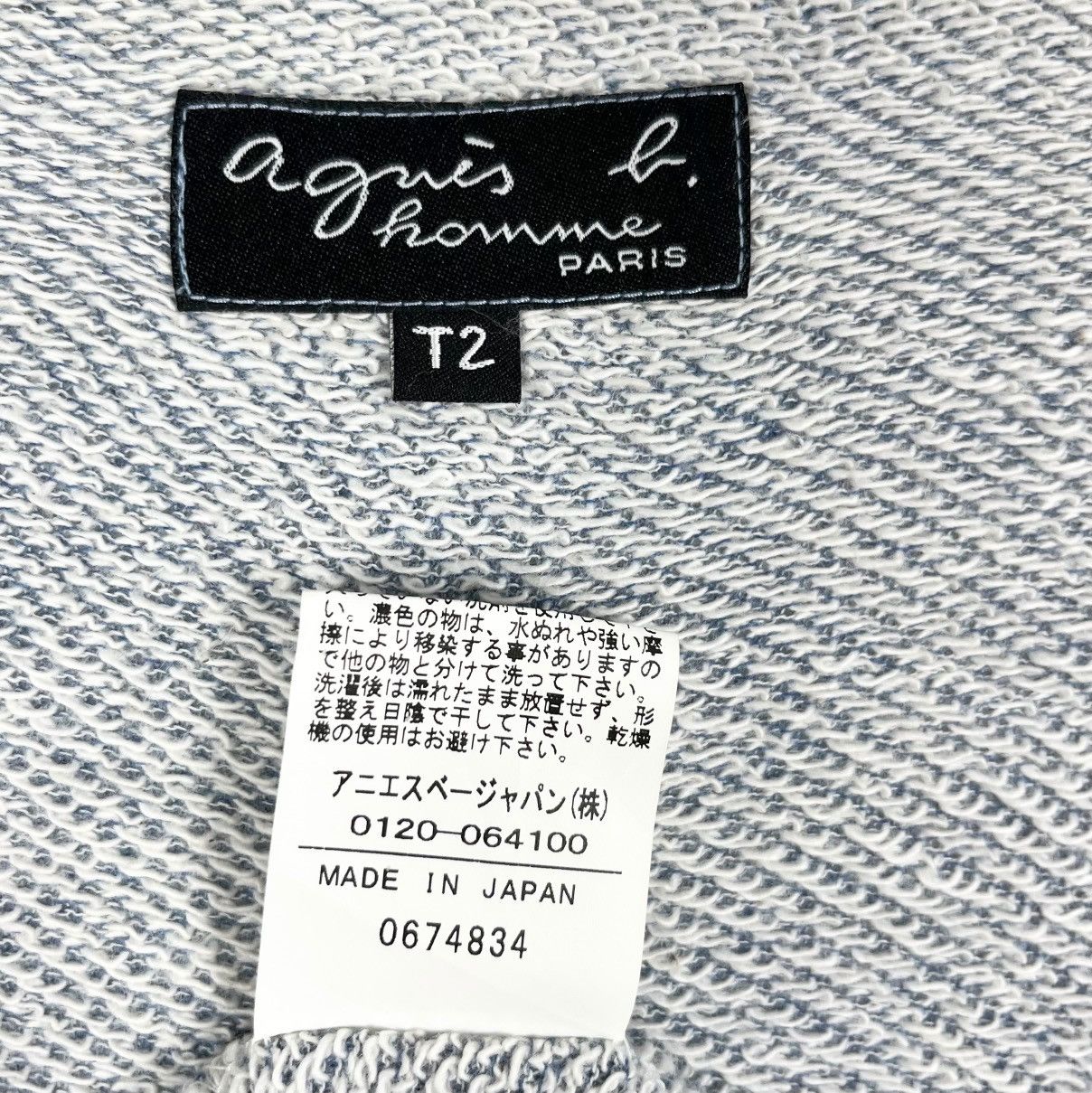 Designer × agnes b. Agnes B. Pearl Button Cardigan Jacket Size L / US 10 / IT 46 - 8 Thumbnail