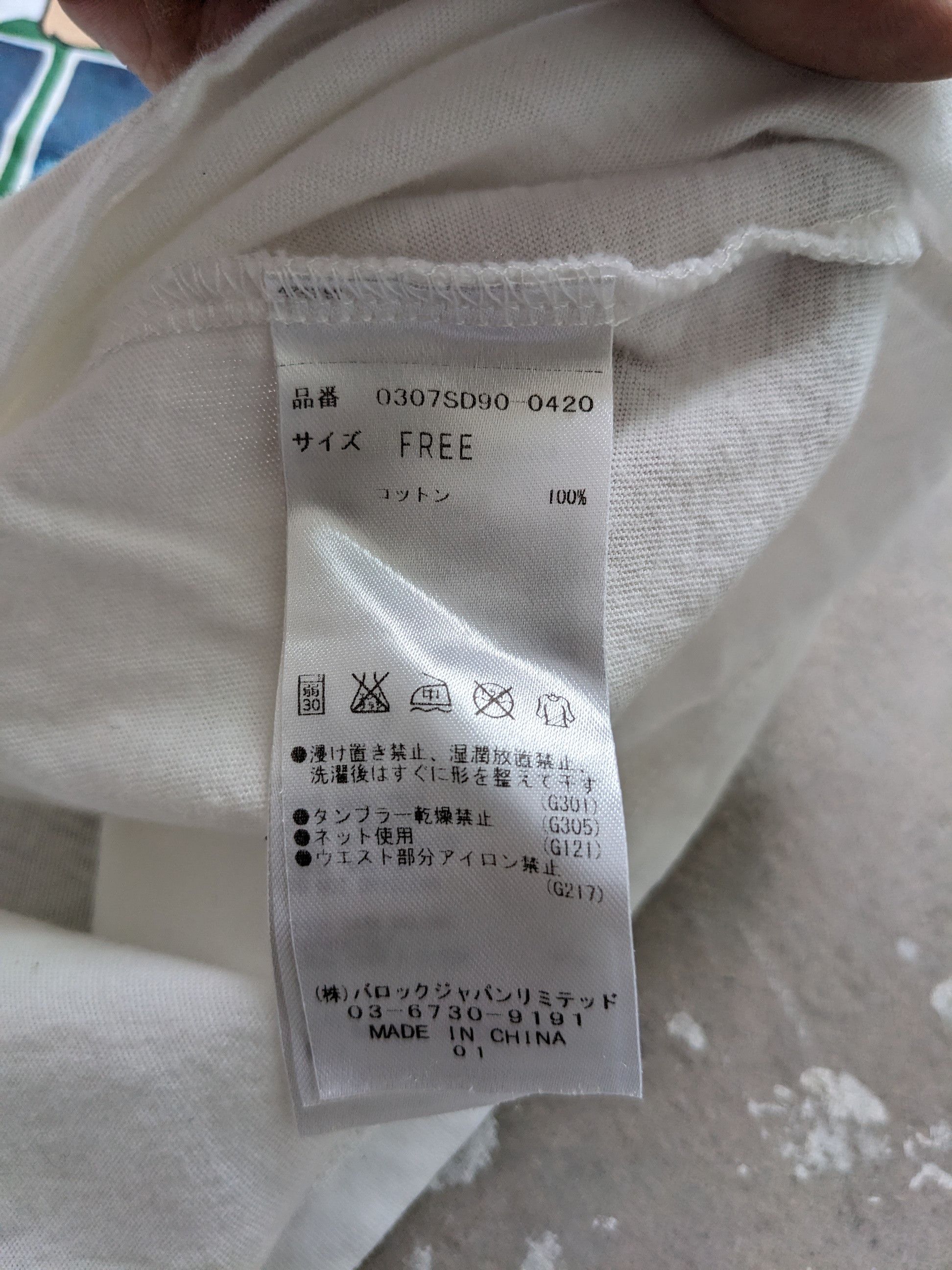 Japanese Brand × Vintage Vintage Tank Top Seaside Sexy Women Print Size XS / US 0-2 / IT 36-38 - 7 Thumbnail