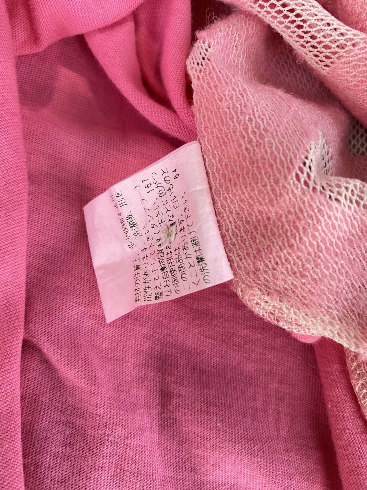 Y's × Yohji Yamamoto WXYZ Yohji Yamamoto Pastel pink plaid shirt Size S / US 4 / IT 40 - 9 Thumbnail